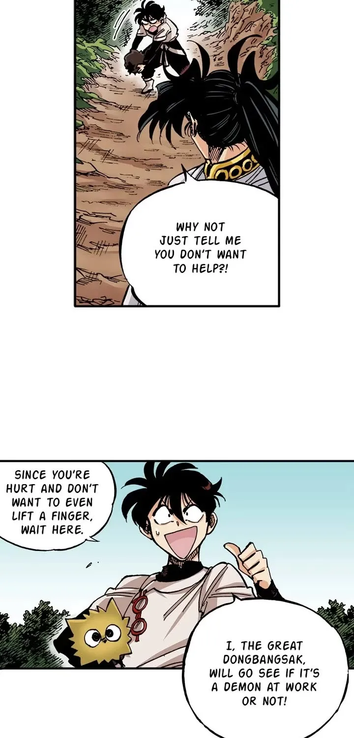 Dong Gun Kainu Manga Chapter 151 Page 65