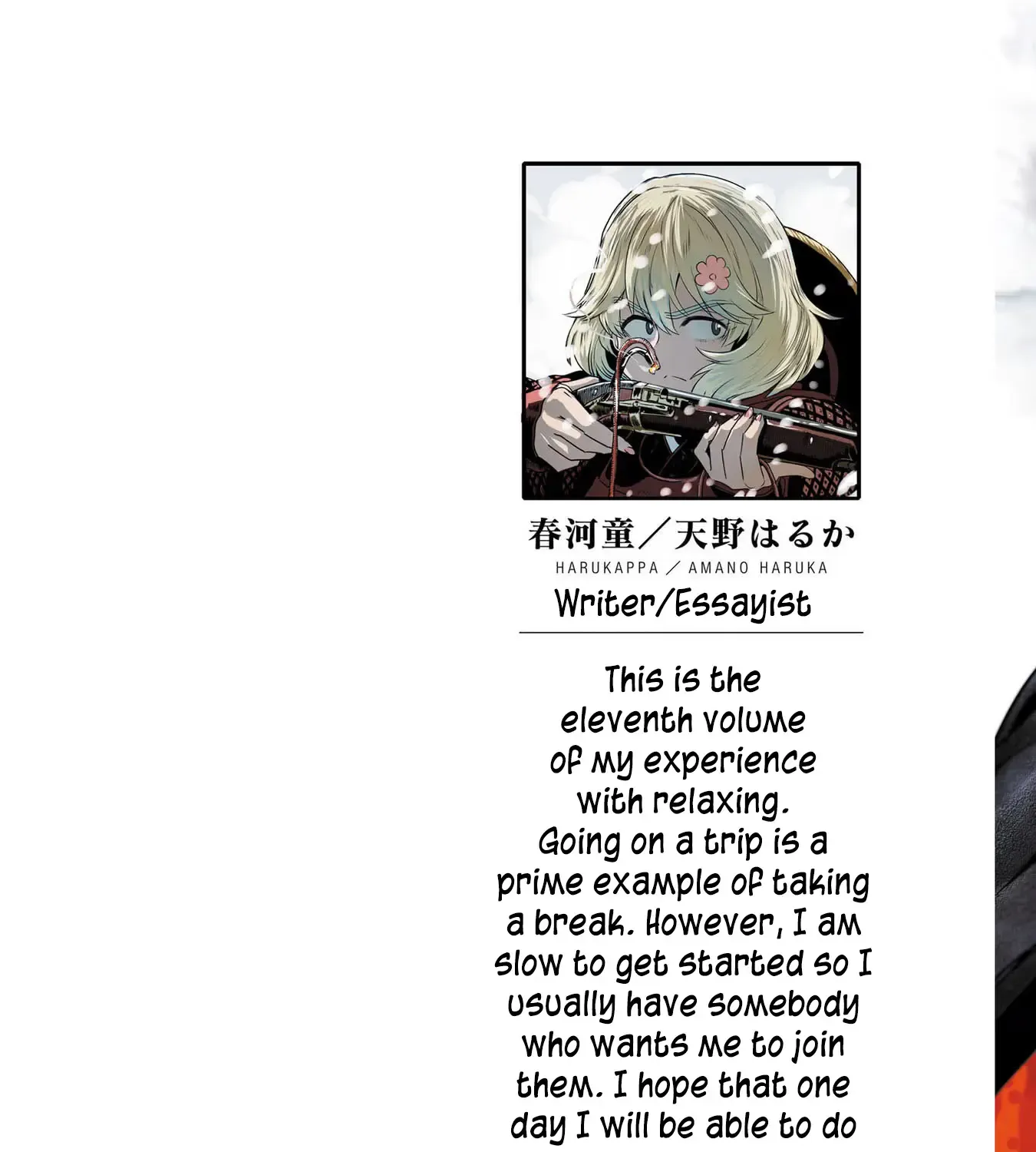 Haruka Reset Kainu Manga Chapter 83 Page 3