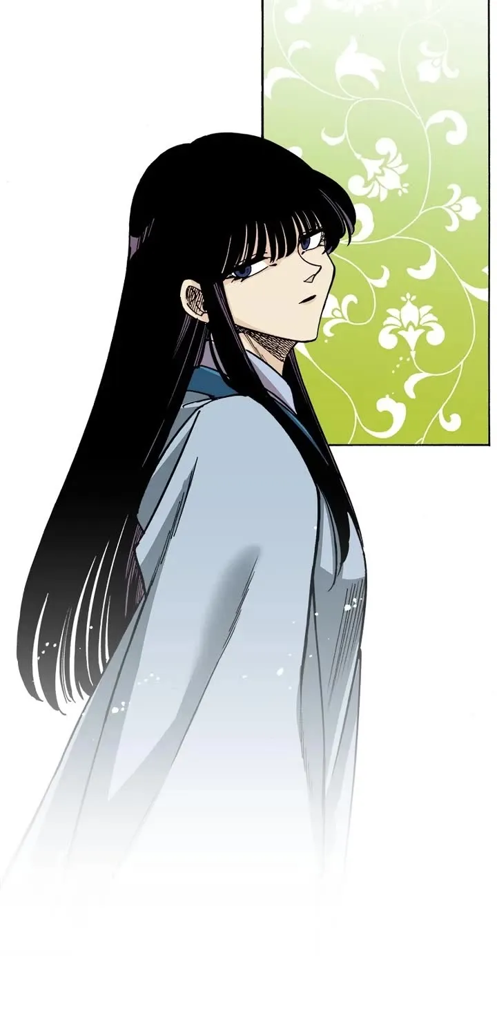 Dong Gun Kainu Manga Chapter 150 Page 1