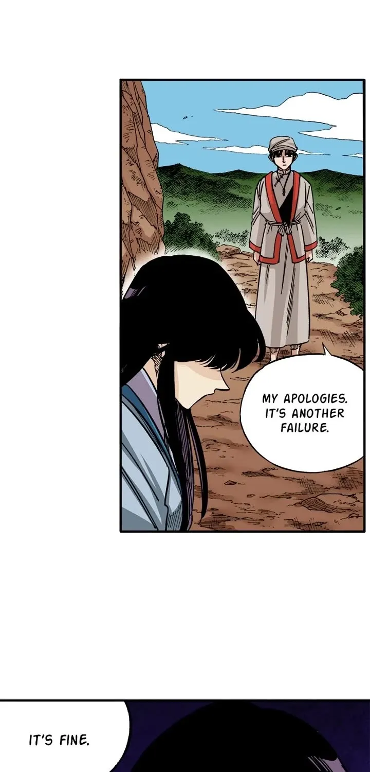 Dong Gun Kainu Manga Chapter 150 Page 12