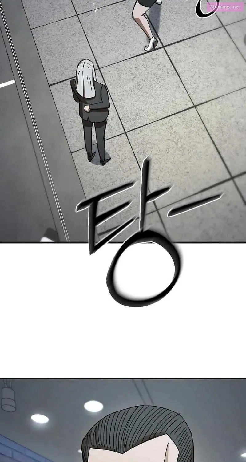 So Who Killed My Wife? Kainu Manga Chapter 16 Page 3