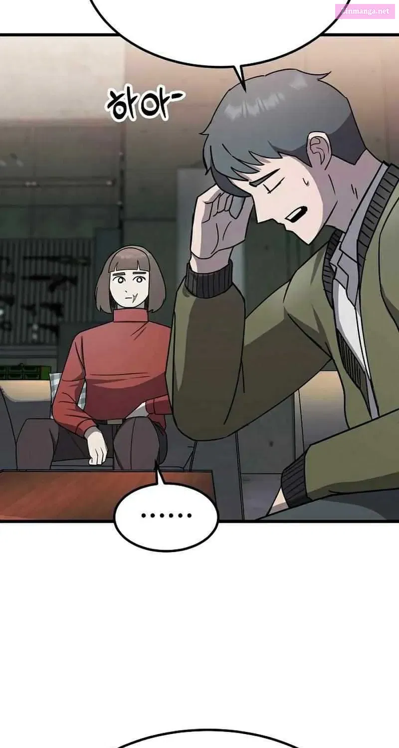 So Who Killed My Wife? Kainu Manga Chapter 11 Page 83