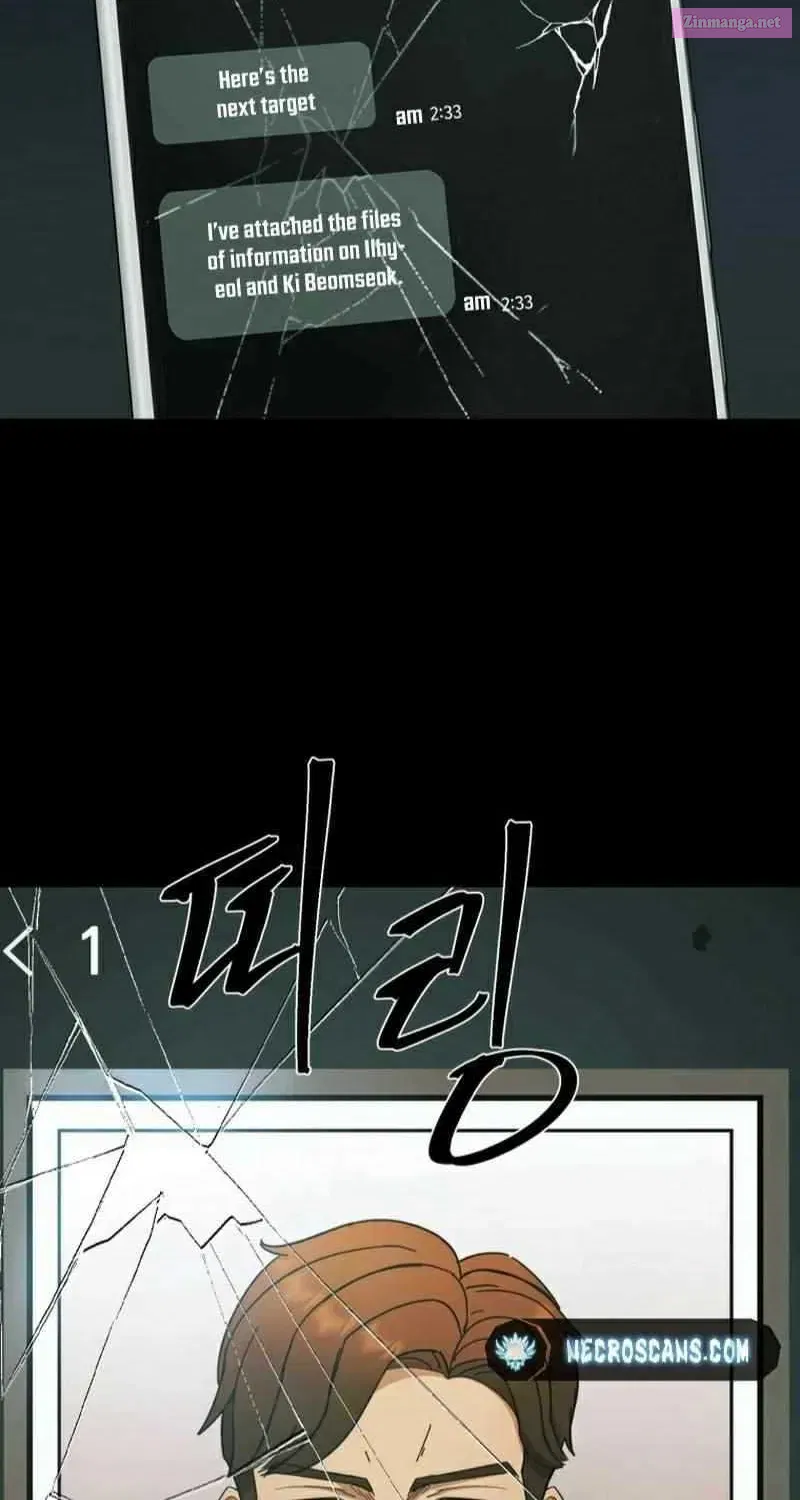 So Who Killed My Wife? Kainu Manga Chapter 10 Page 25