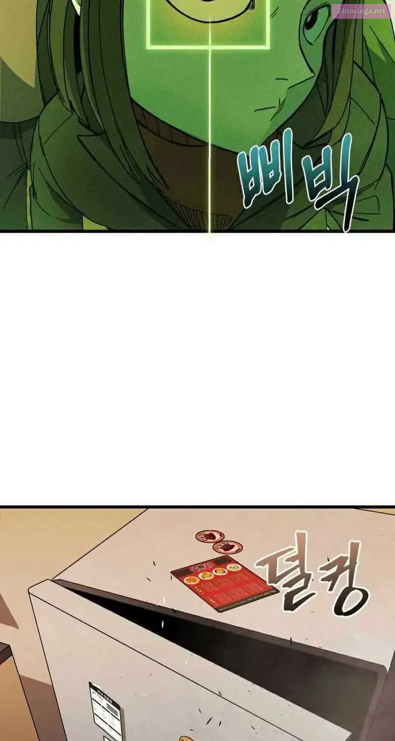 So Who Killed My Wife? Kainu Manga Chapter 10 Page 36