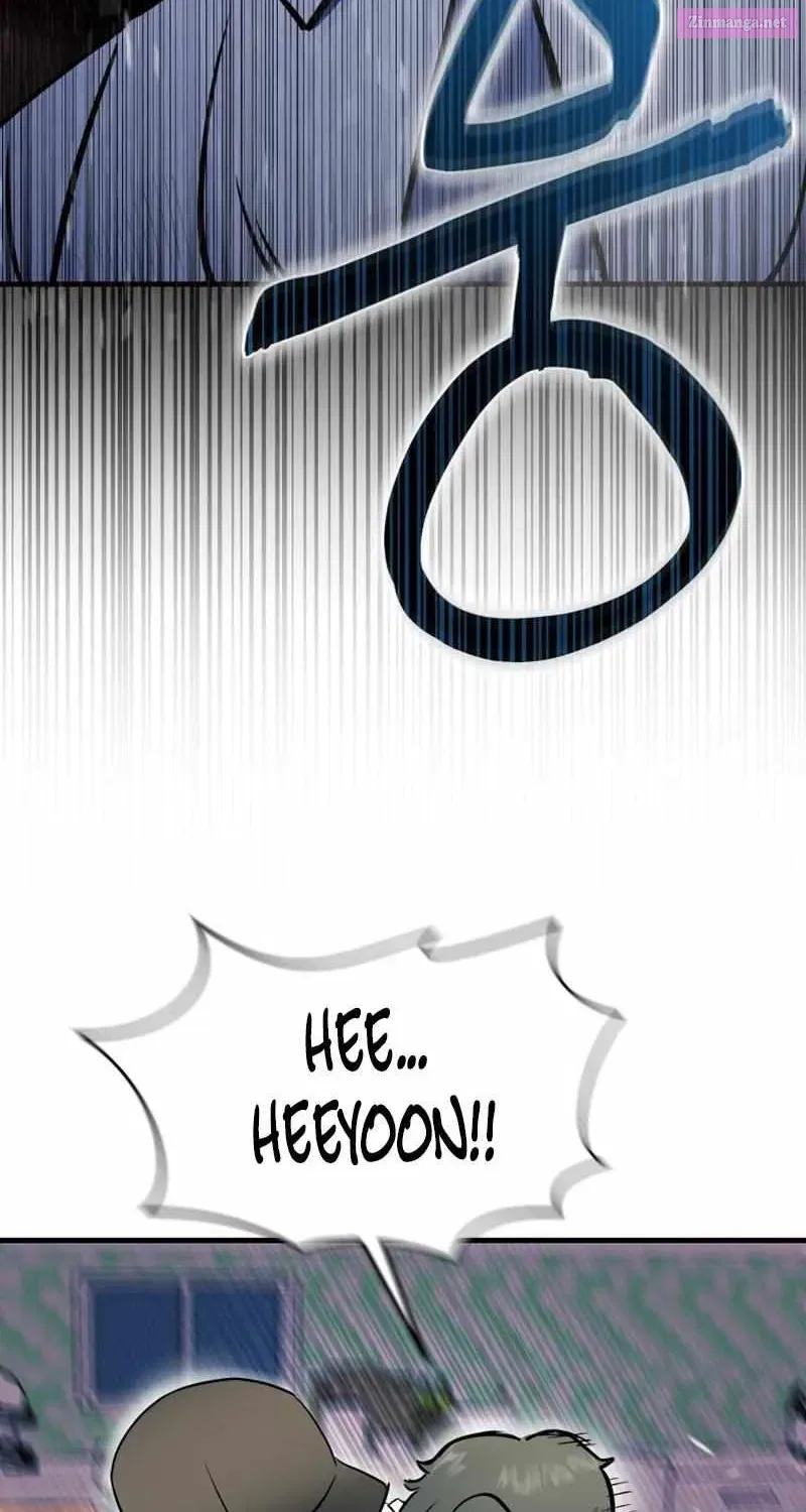 So Who Killed My Wife? Kainu Manga Chapter 2 Page 16
