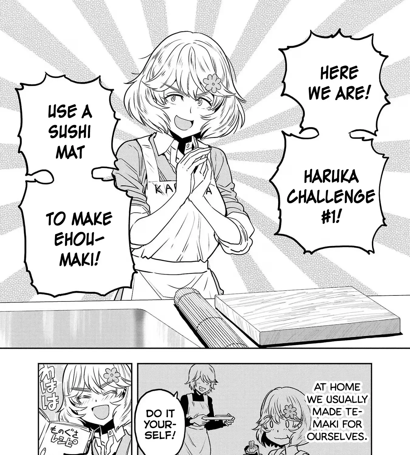 Haruka Reset Kainu Manga Chapter 82 Page 7