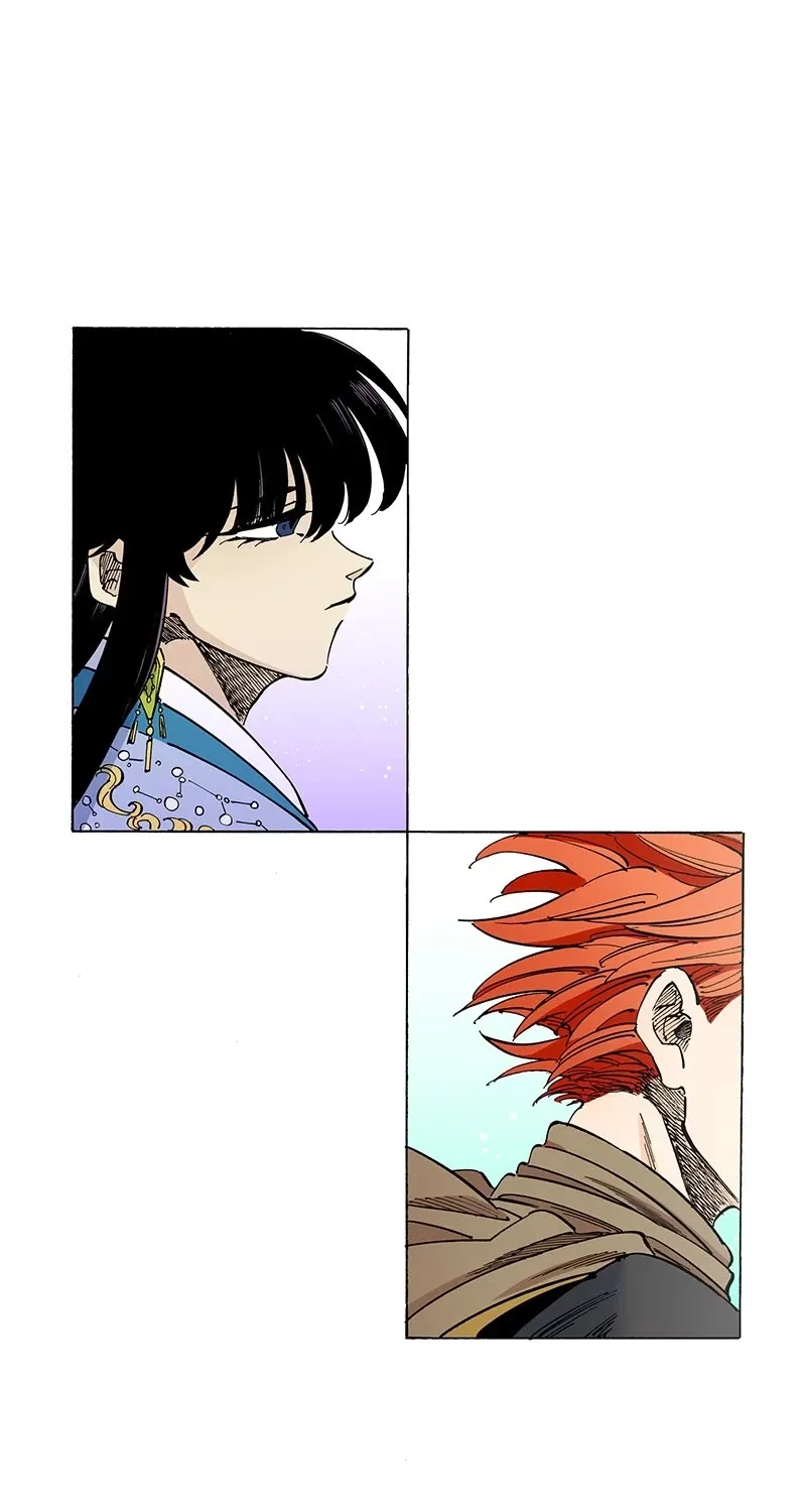 Dong Gun Kainu Manga Chapter 105 Page 1