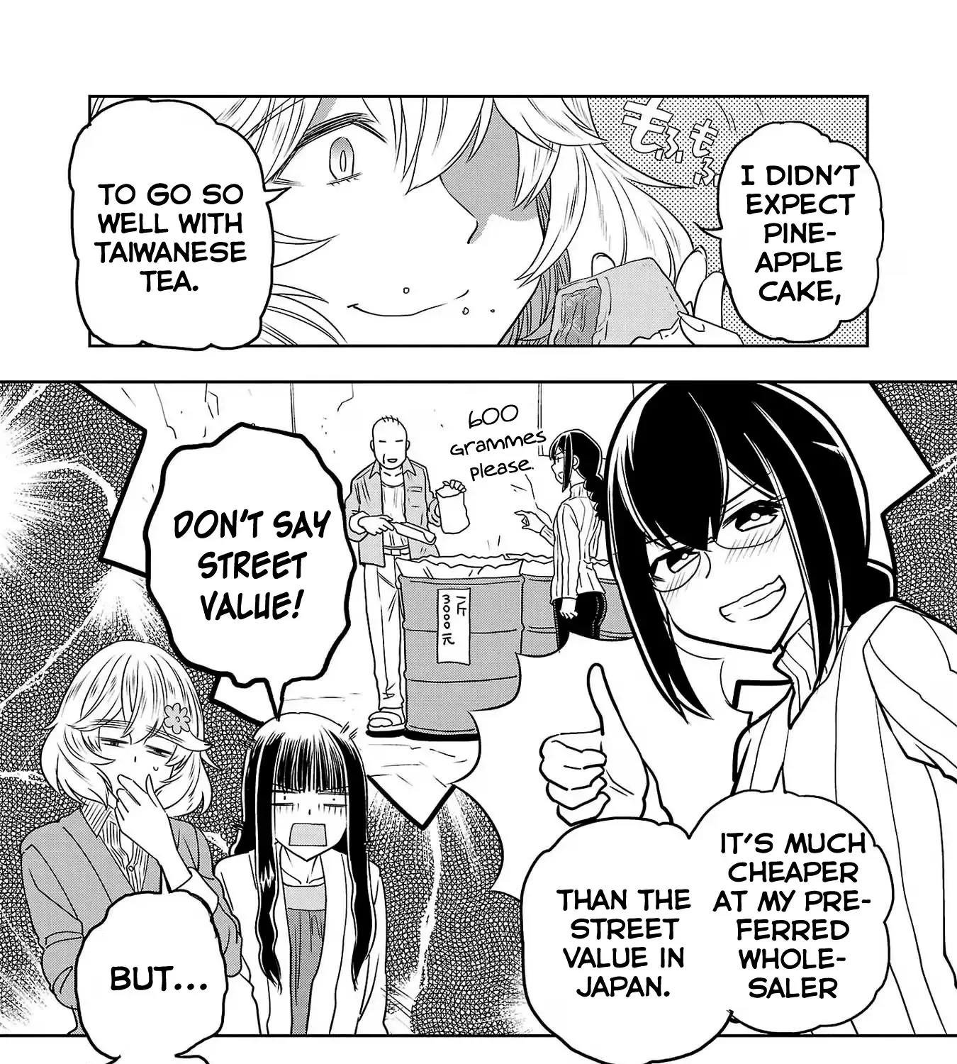Haruka Reset Kainu Manga Chapter 80 Page 25