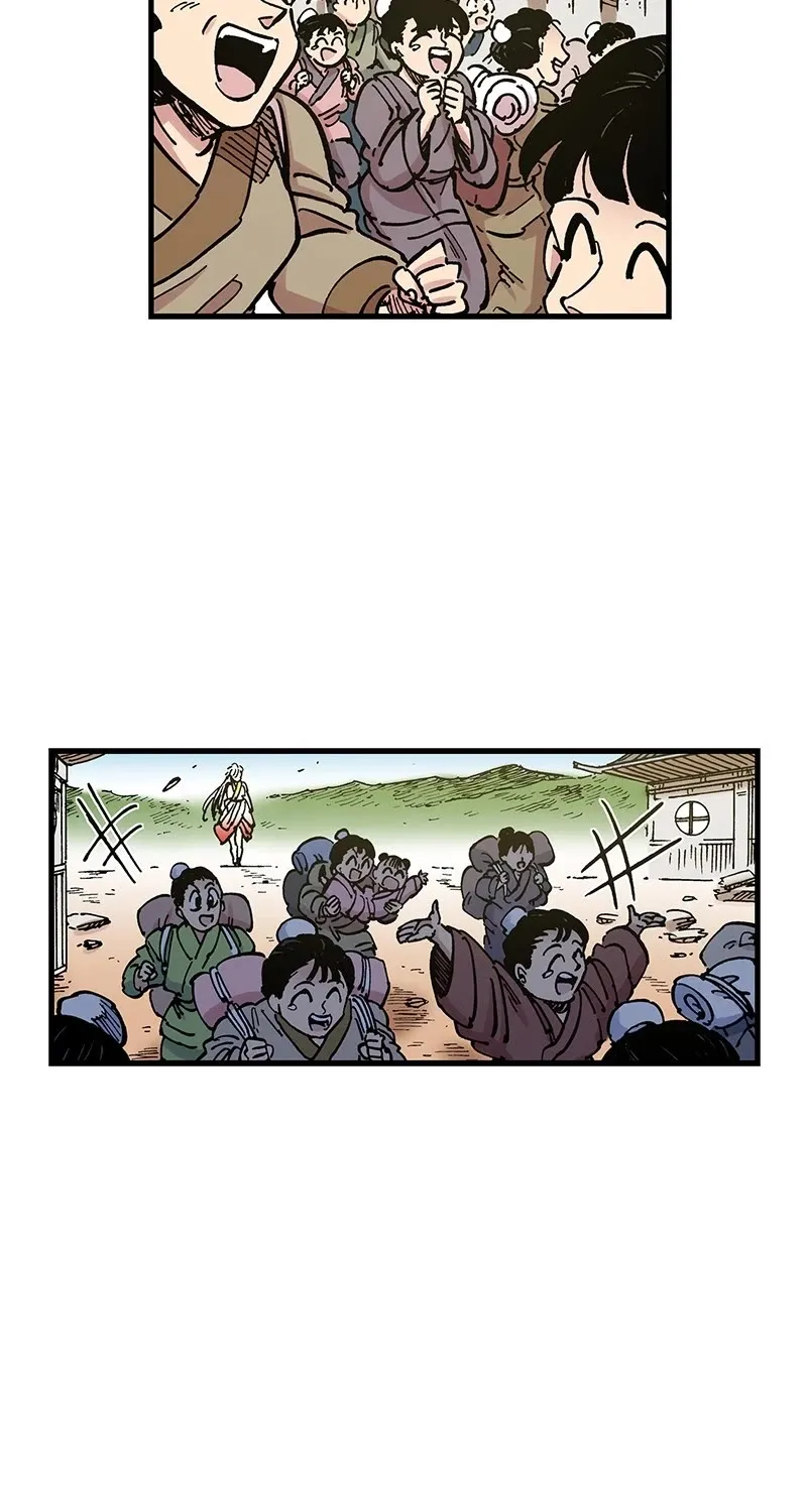 Dong Gun Kainu Manga Chapter 84 Page 5