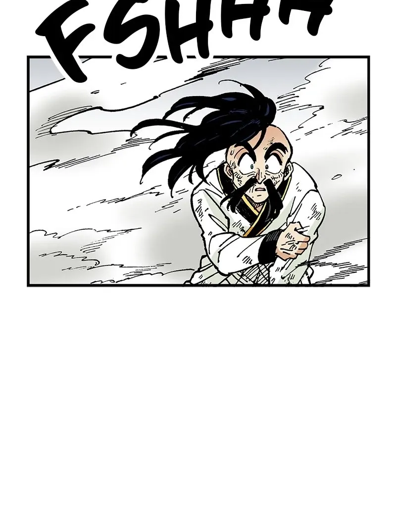 Dong Gun Kainu Manga Chapter 83 Page 18