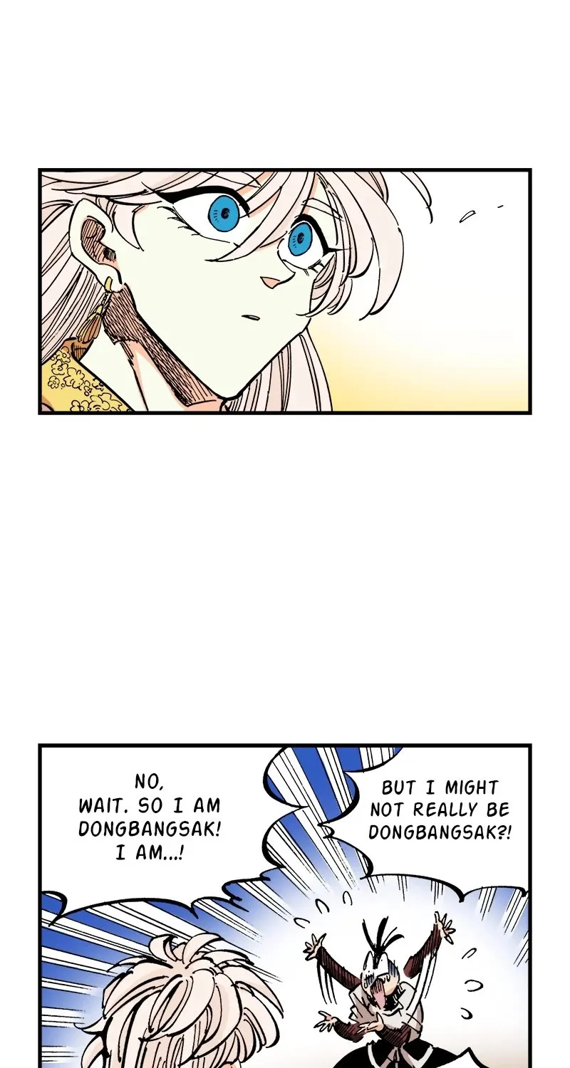 Dong Gun Kainu Manga Chapter 81 Page 14