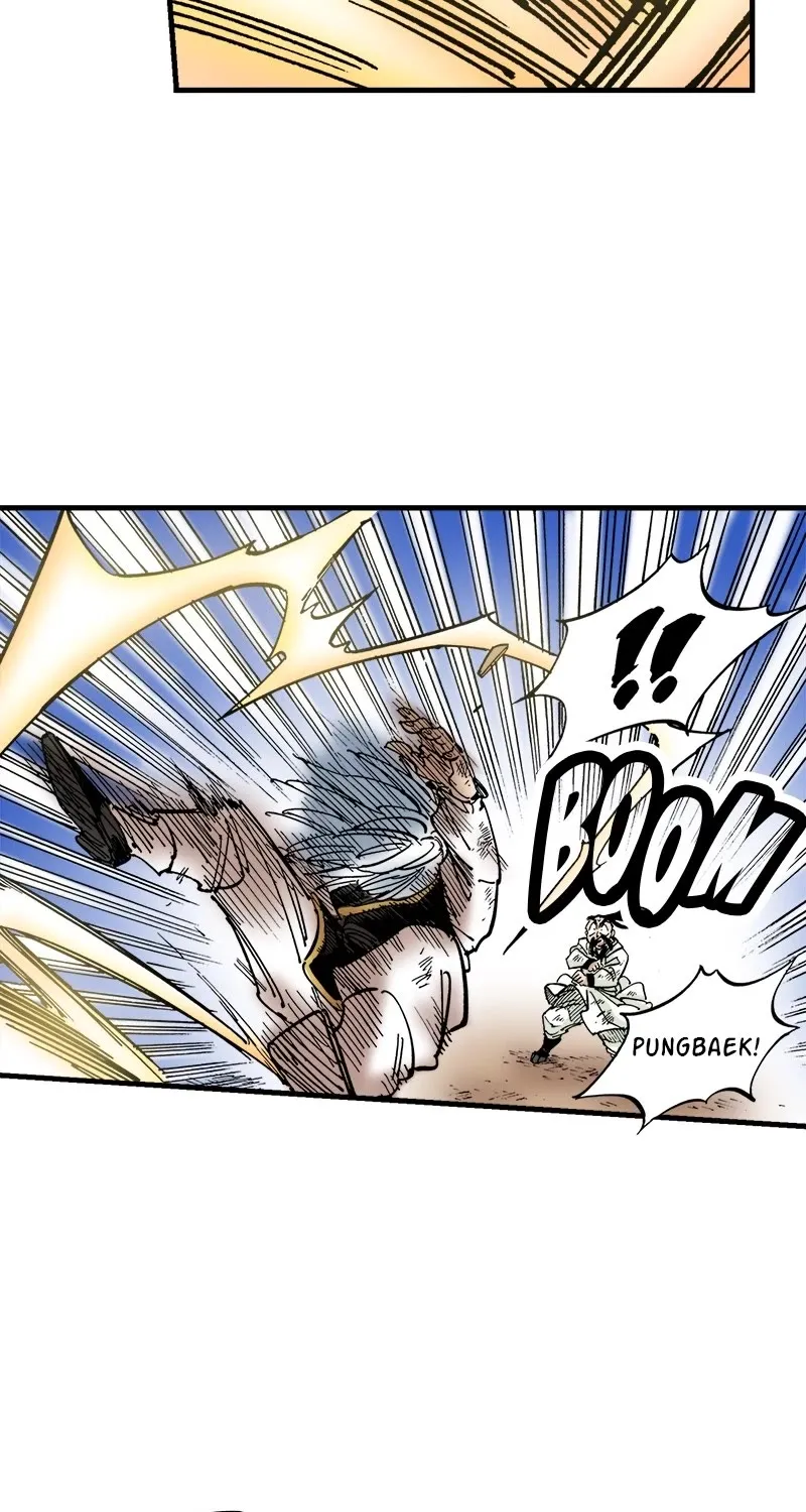 Dong Gun Kainu Manga Chapter 78 Page 21