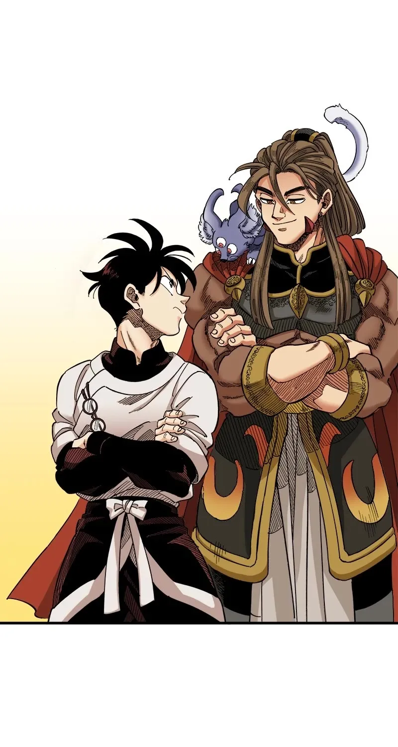 Dong Gun Kainu Manga Chapter 74 Page 1