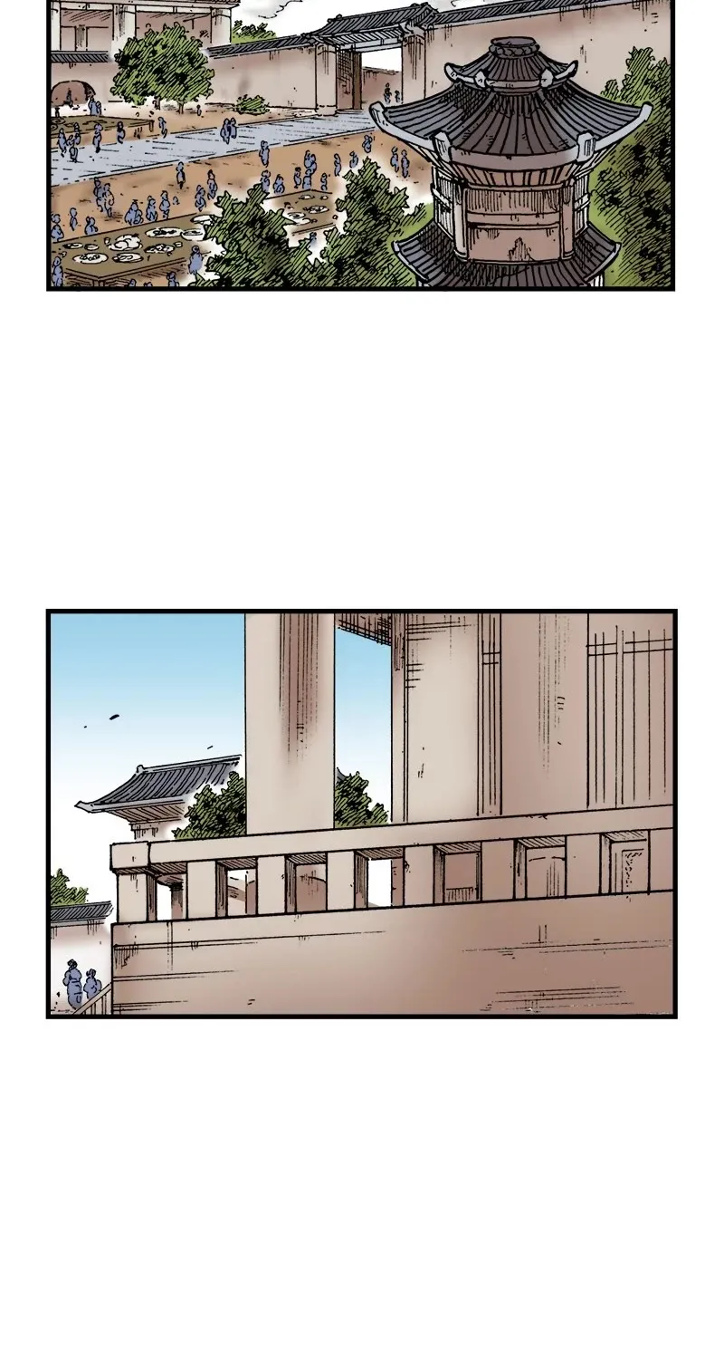 Dong Gun Kainu Manga Chapter 74 Page 16