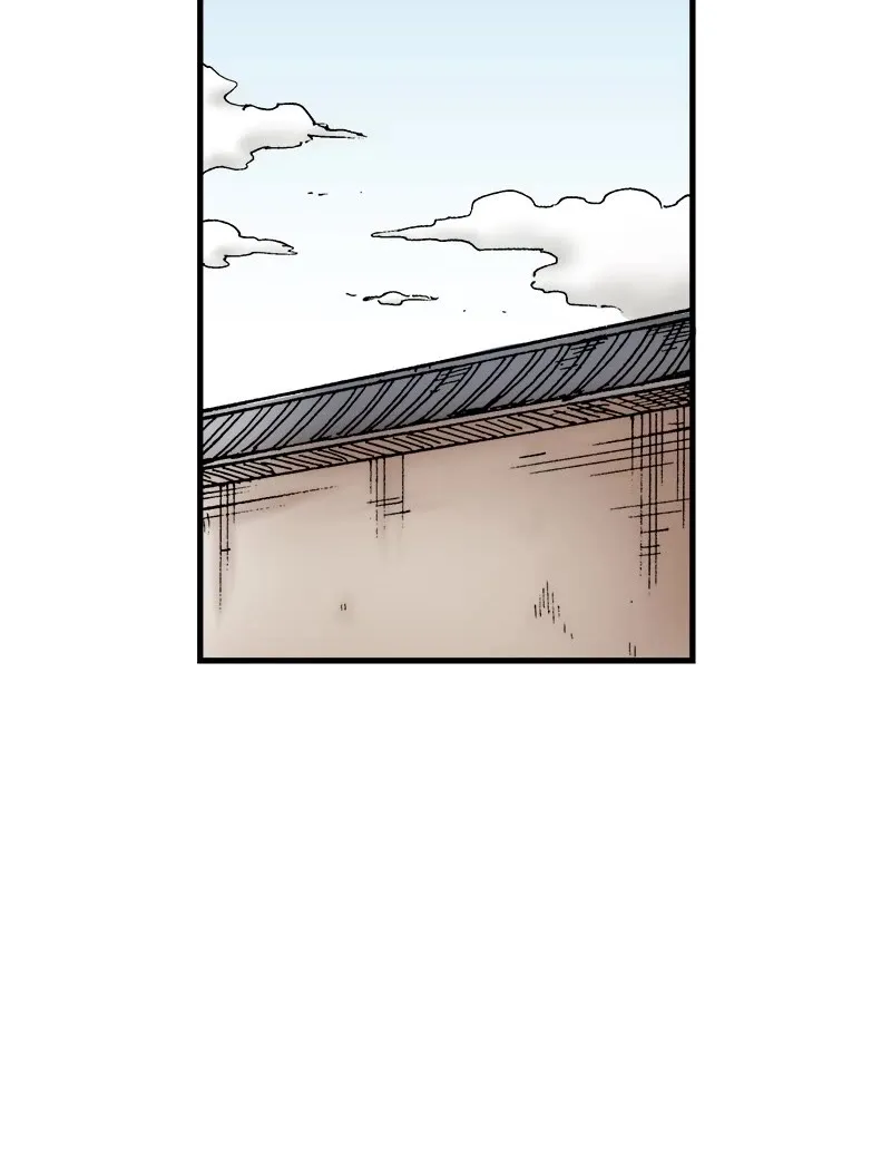 Dong Gun Kainu Manga Chapter 74 Page 28