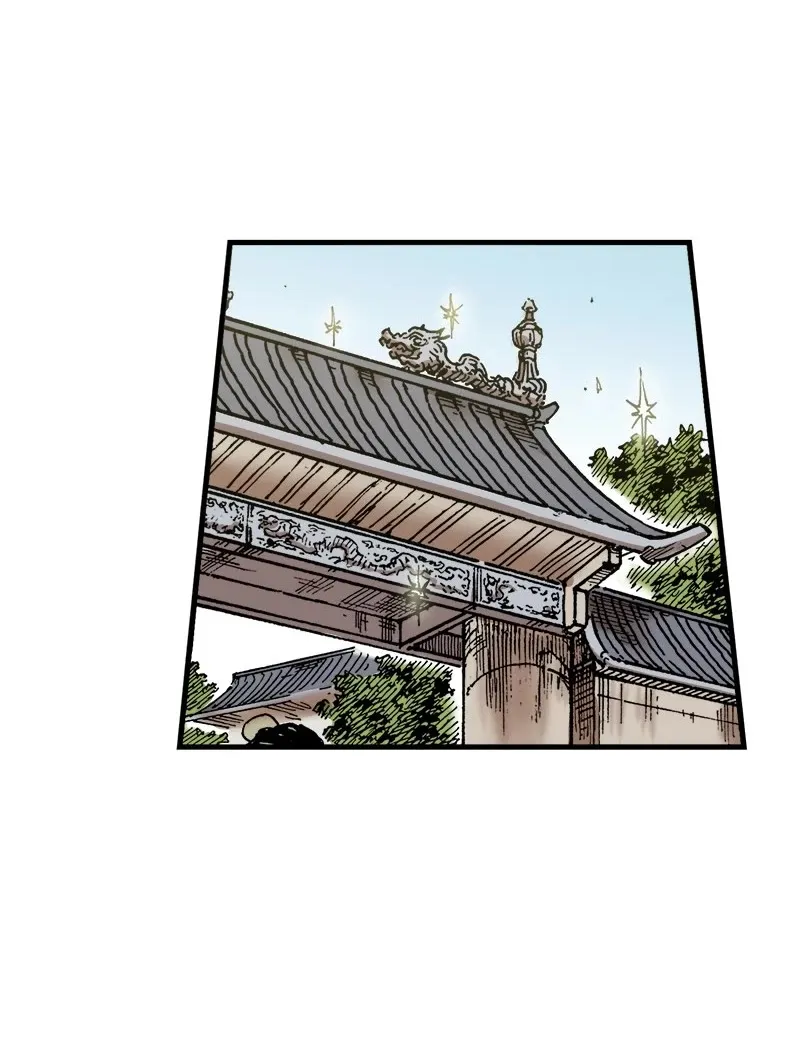 Dong Gun Kainu Manga Chapter 74 Page 30