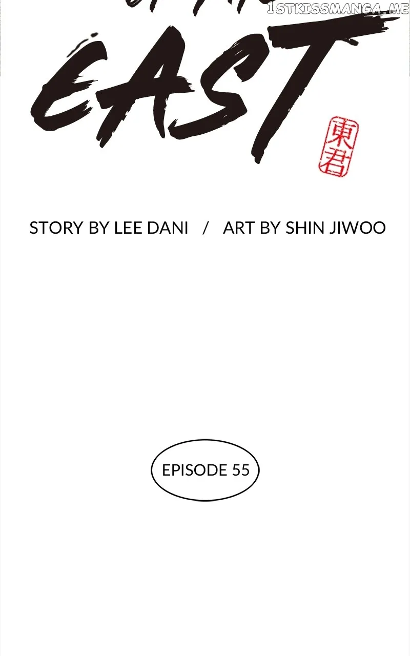 Dong Gun Kainu Manga Chapter 55 Page 37