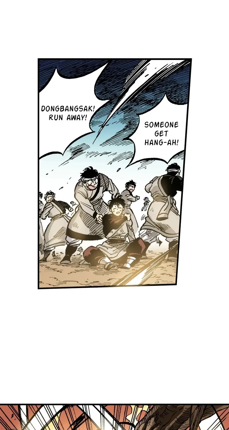 Dong Gun Kainu Manga Chapter 46 Page 1