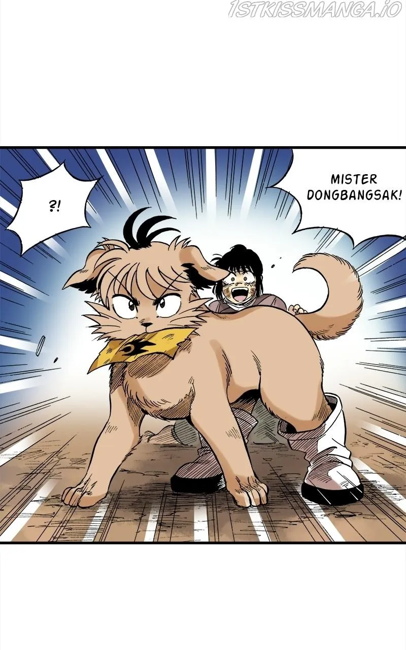 Dong Gun Kainu Manga Chapter 27 Page 58