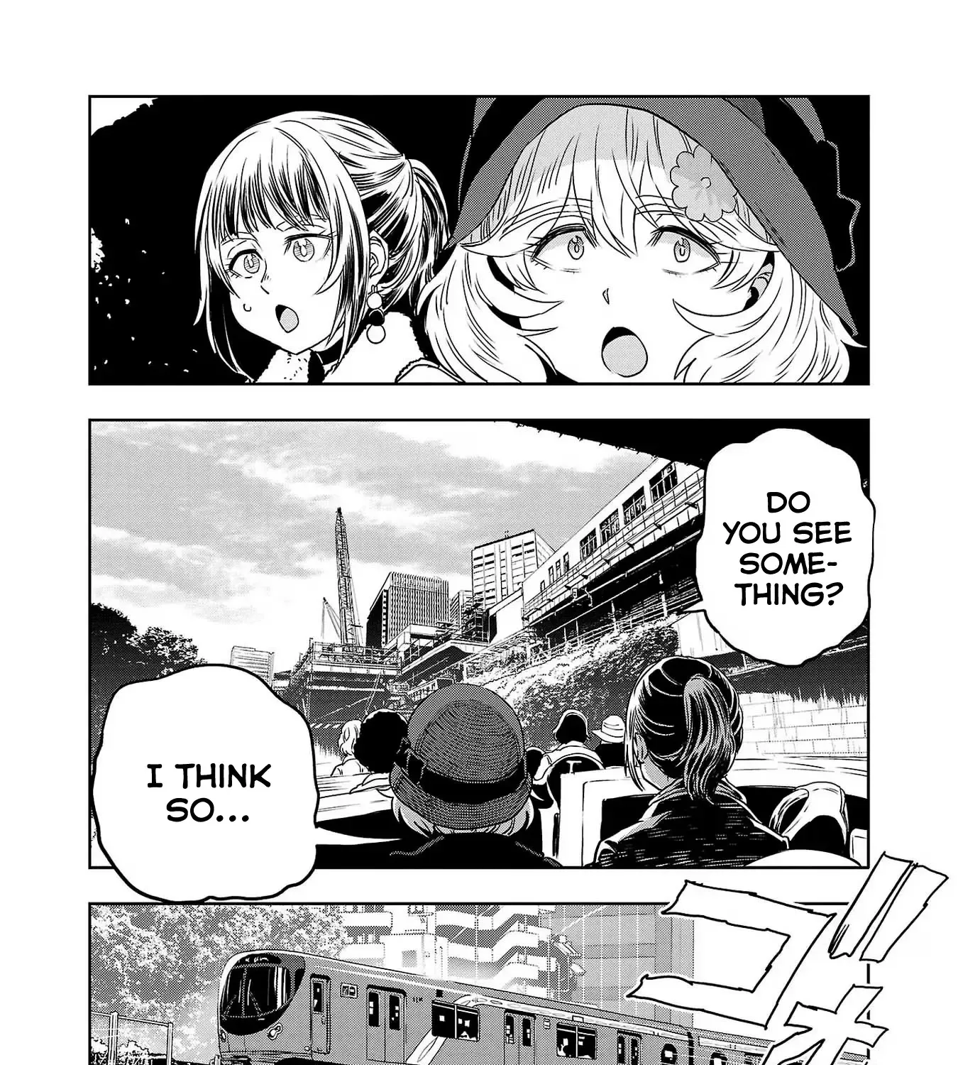 Haruka Reset Kainu Manga Chapter 76 Page 25