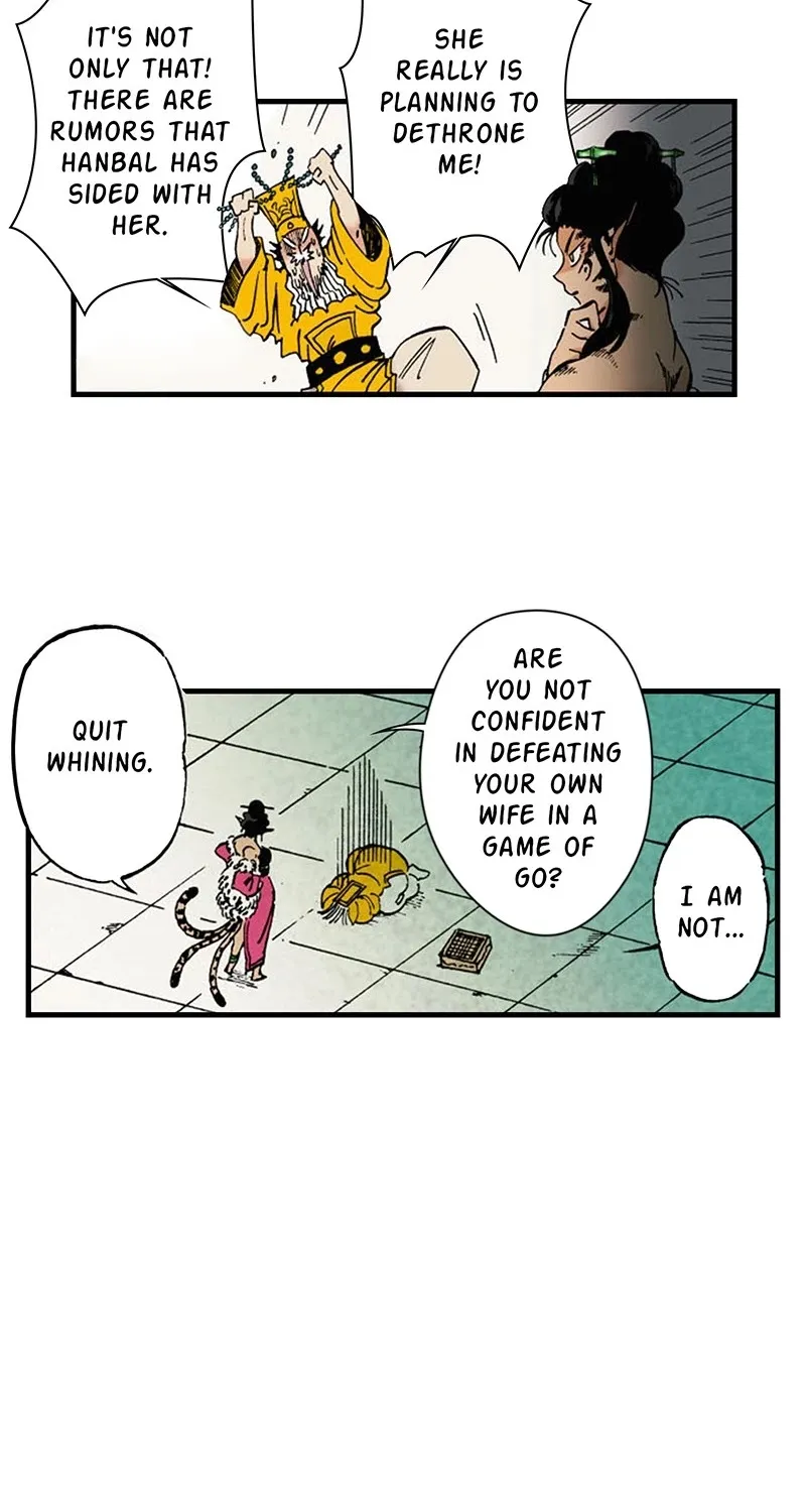 Dong Gun Kainu Manga Chapter 1 Page 53