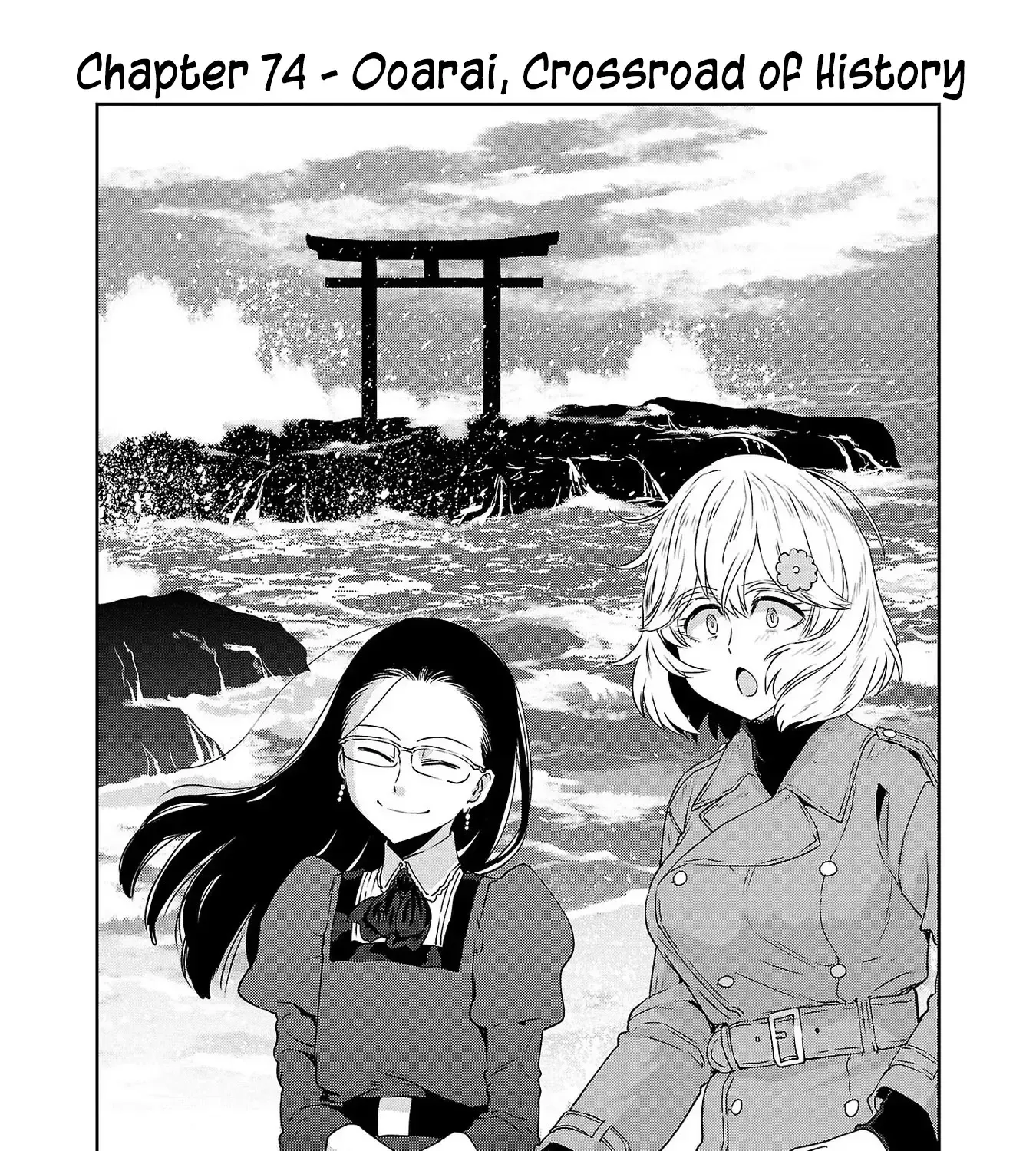 Haruka Reset Kainu Manga Chapter 74 Page 1