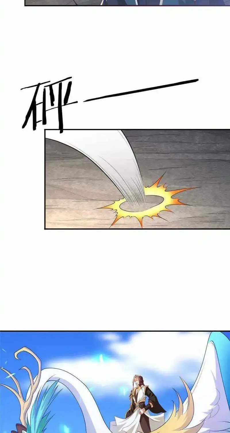 Dragon Master Kainu Manga Chapter 334 Page 15