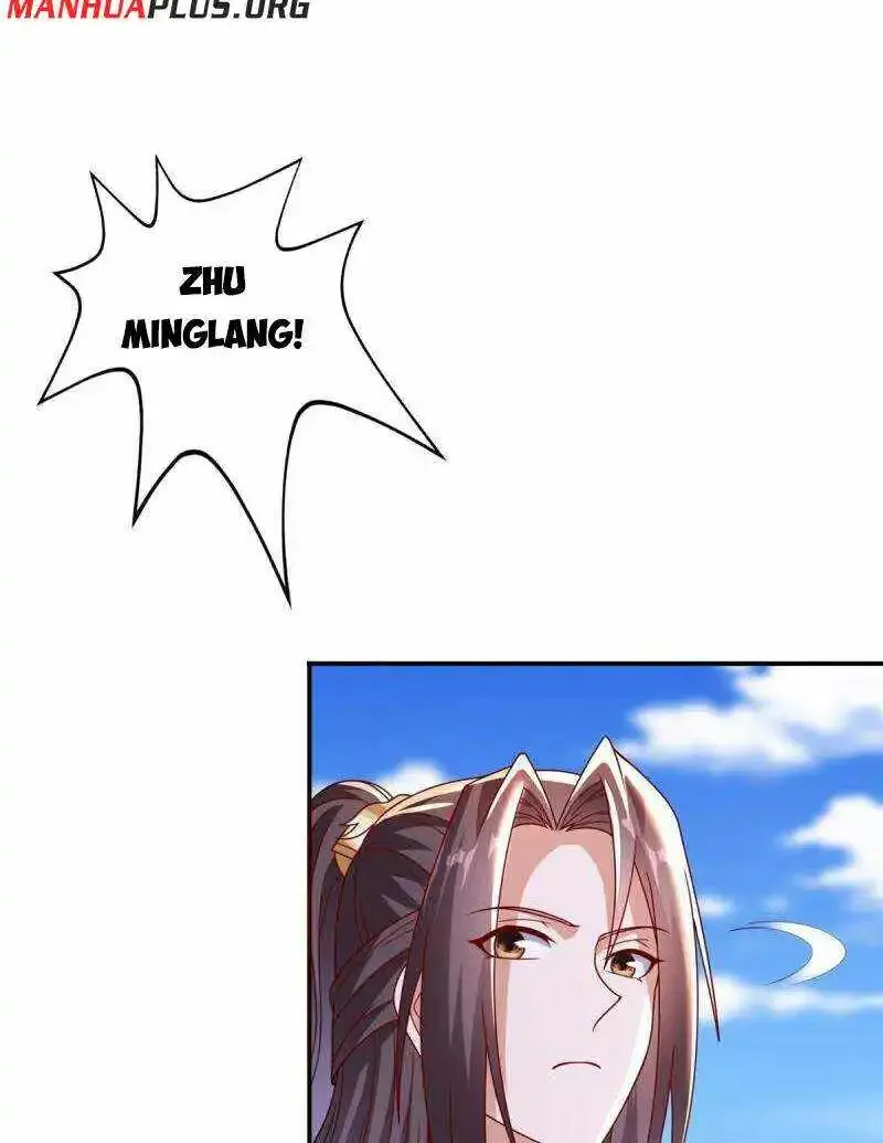 Dragon Master Kainu Manga Chapter 334 Page 25