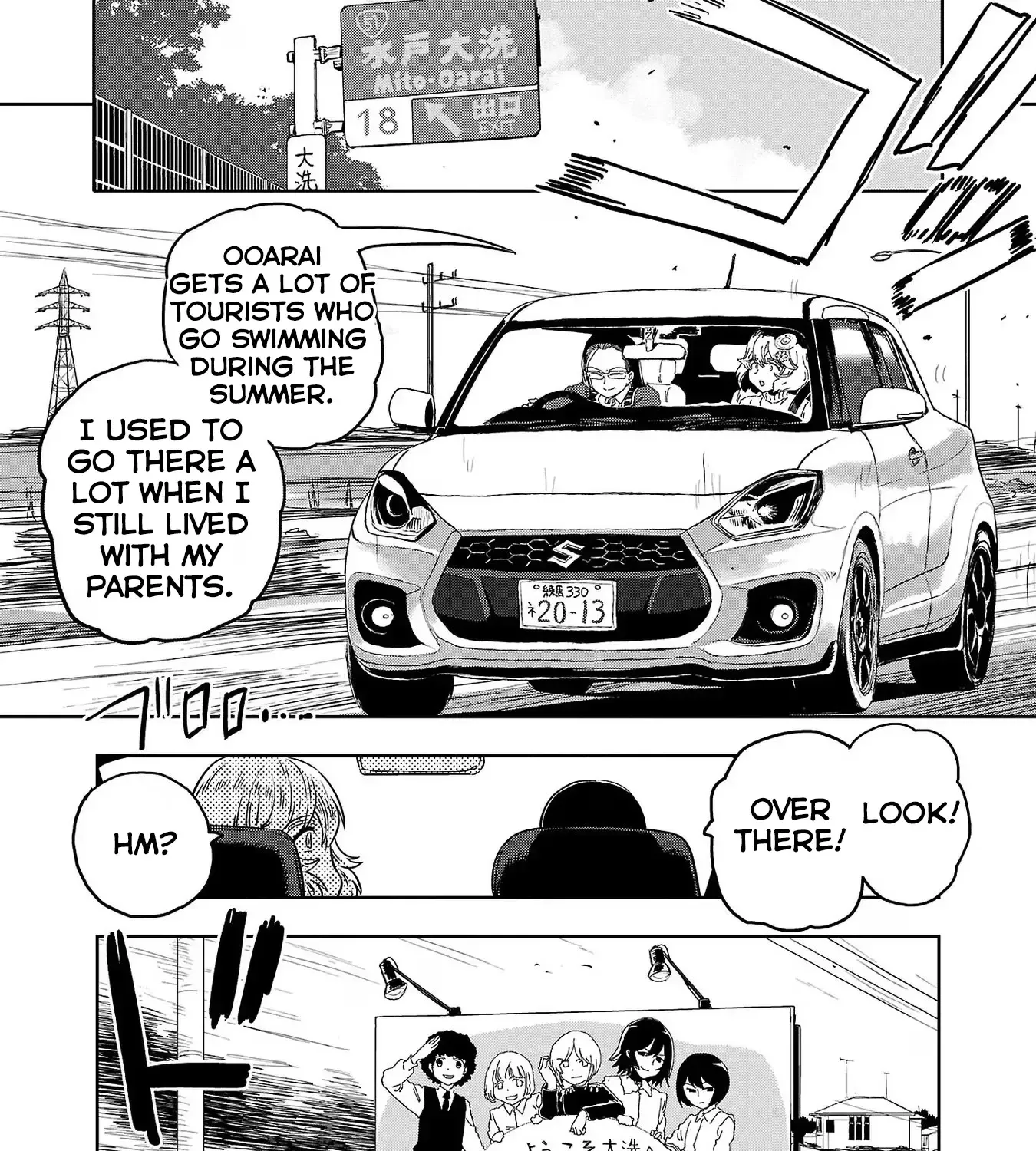 Haruka Reset Kainu Manga Chapter 73 Page 7
