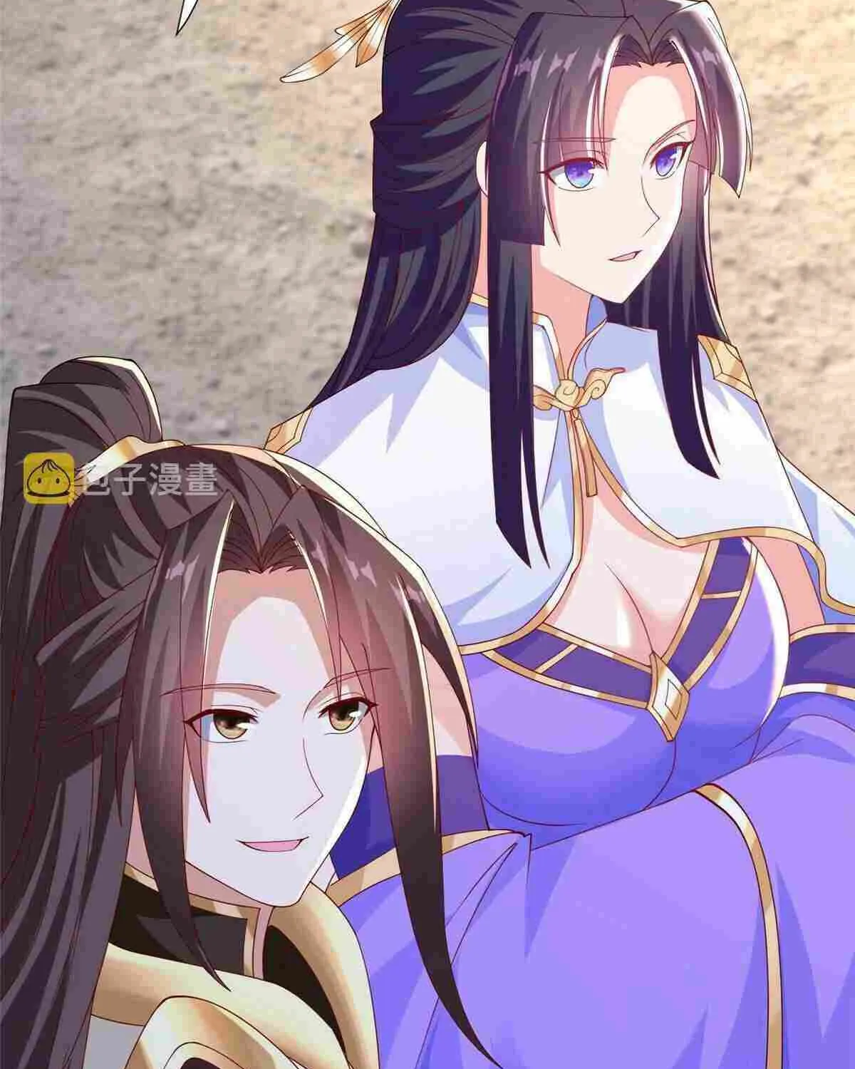 Dragon Master Kainu Manga Chapter 293 Page 63
