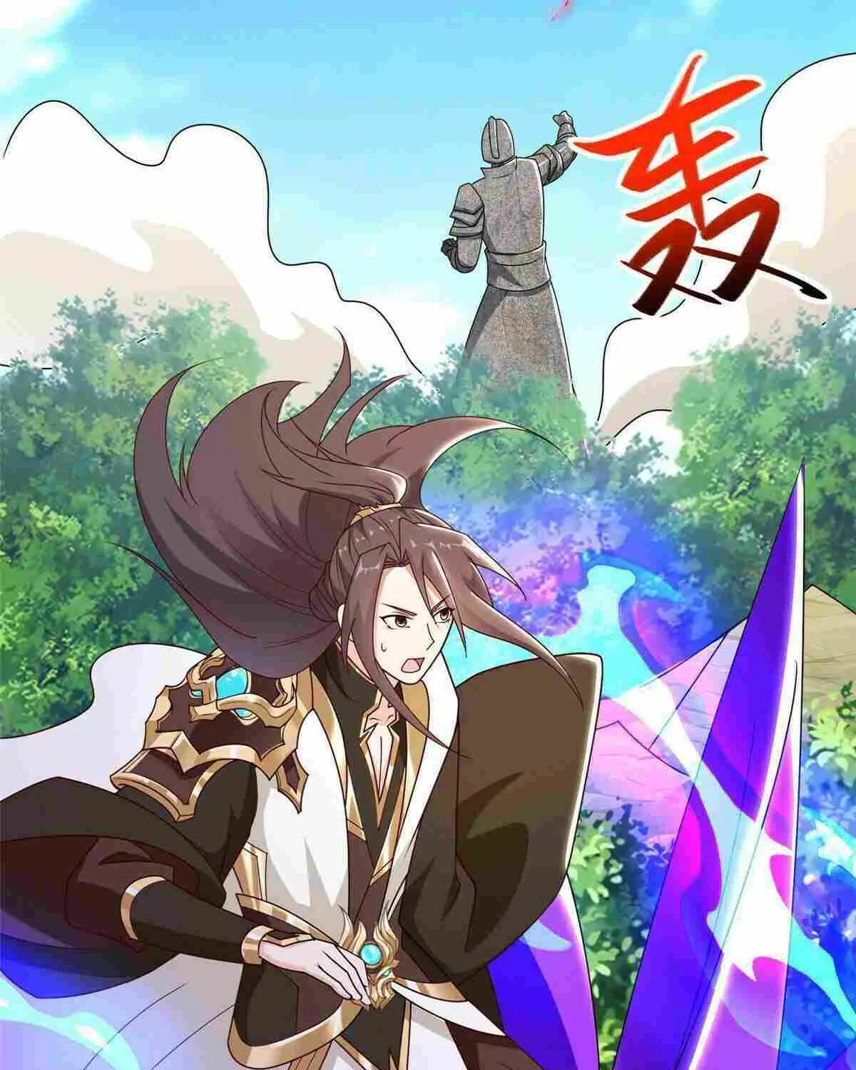 Dragon Master Kainu Manga Chapter 292 Page 4