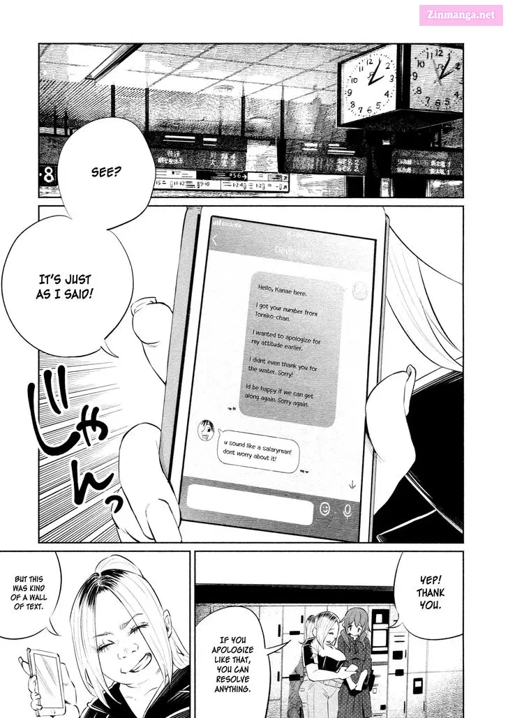 Kimi ni Aisarete Itakatta Kainu Manga Chapter 31 Page 21