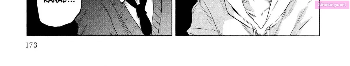 Kimi ni Aisarete Itakatta Kainu Manga Chapter 14.5 Page 32