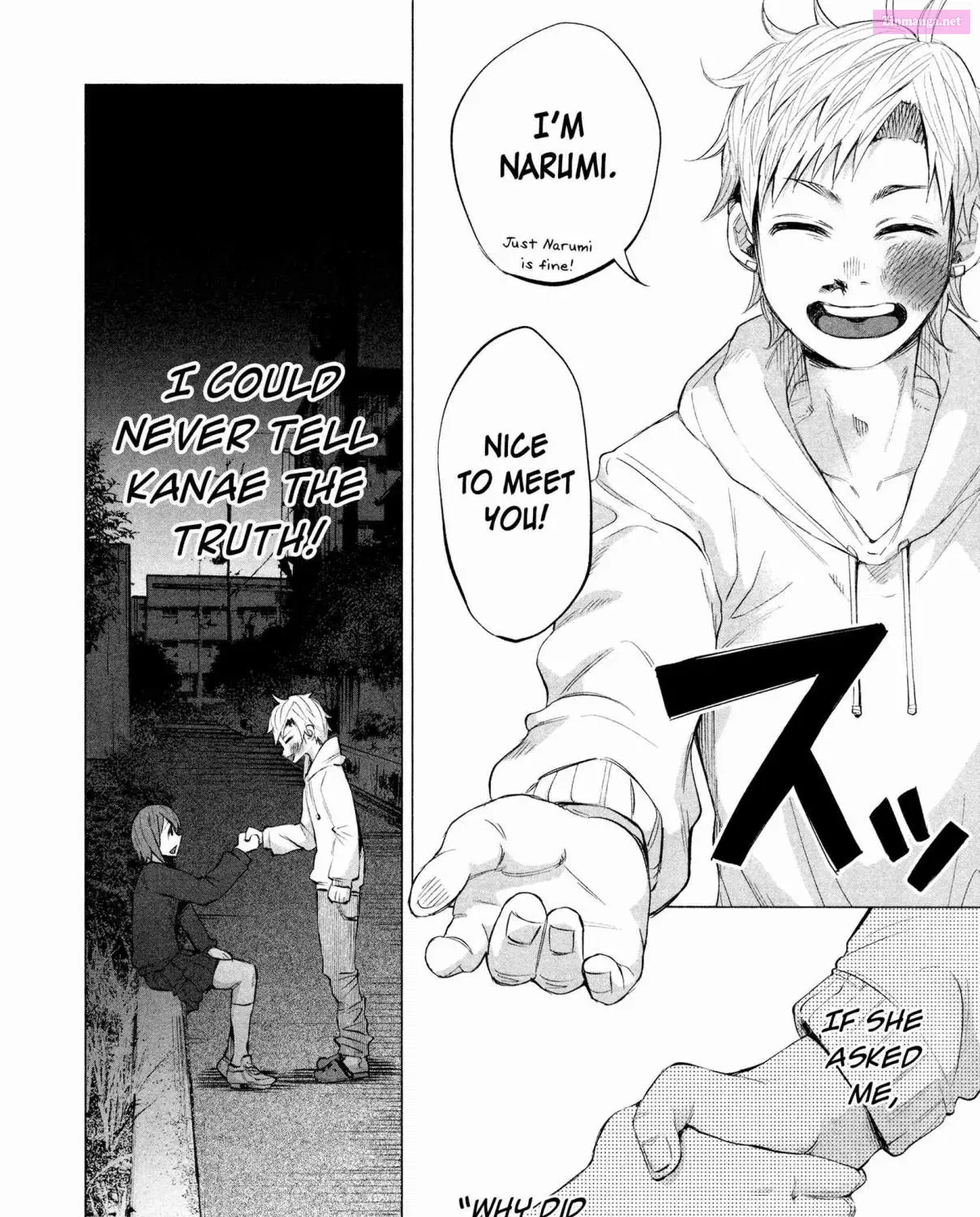 Kimi ni Aisarete Itakatta Kainu Manga Chapter 14.5 Page 33