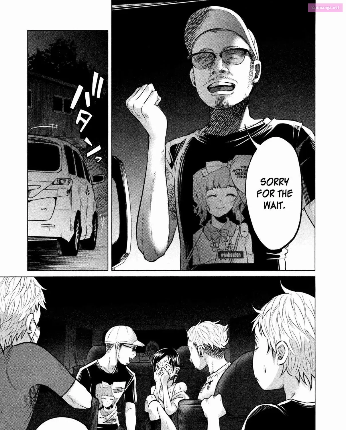 Kimi ni Aisarete Itakatta Kainu Manga Chapter 8 Page 31