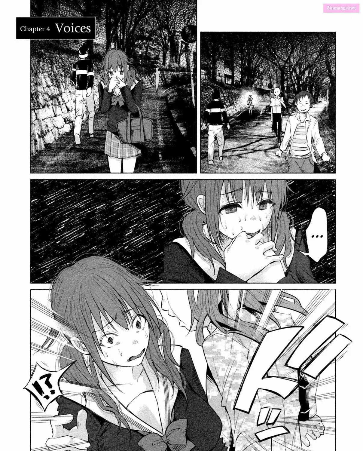 Kimi ni Aisarete Itakatta Kainu Manga Chapter 4 Page 3
