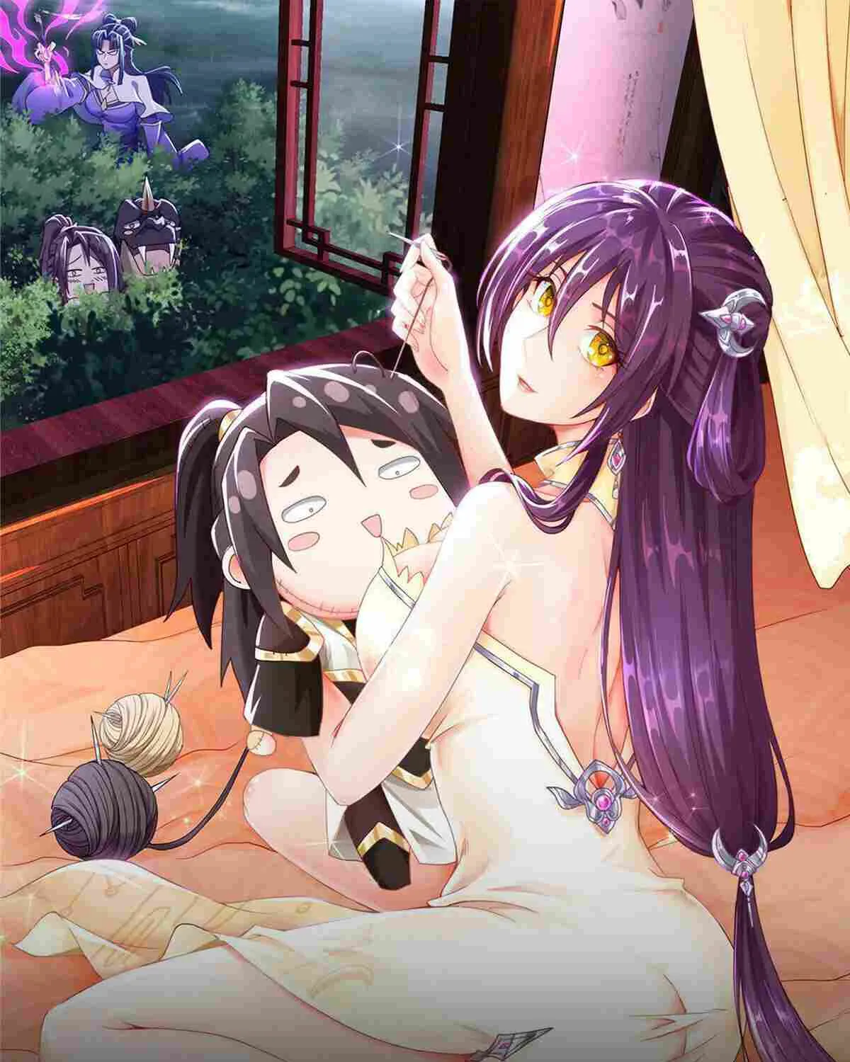 Dragon Master Kainu Manga Chapter 247 Page 1