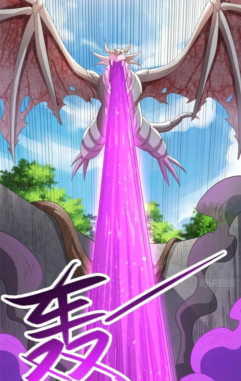Dragon Master Kainu Manga Chapter 84 Page 38