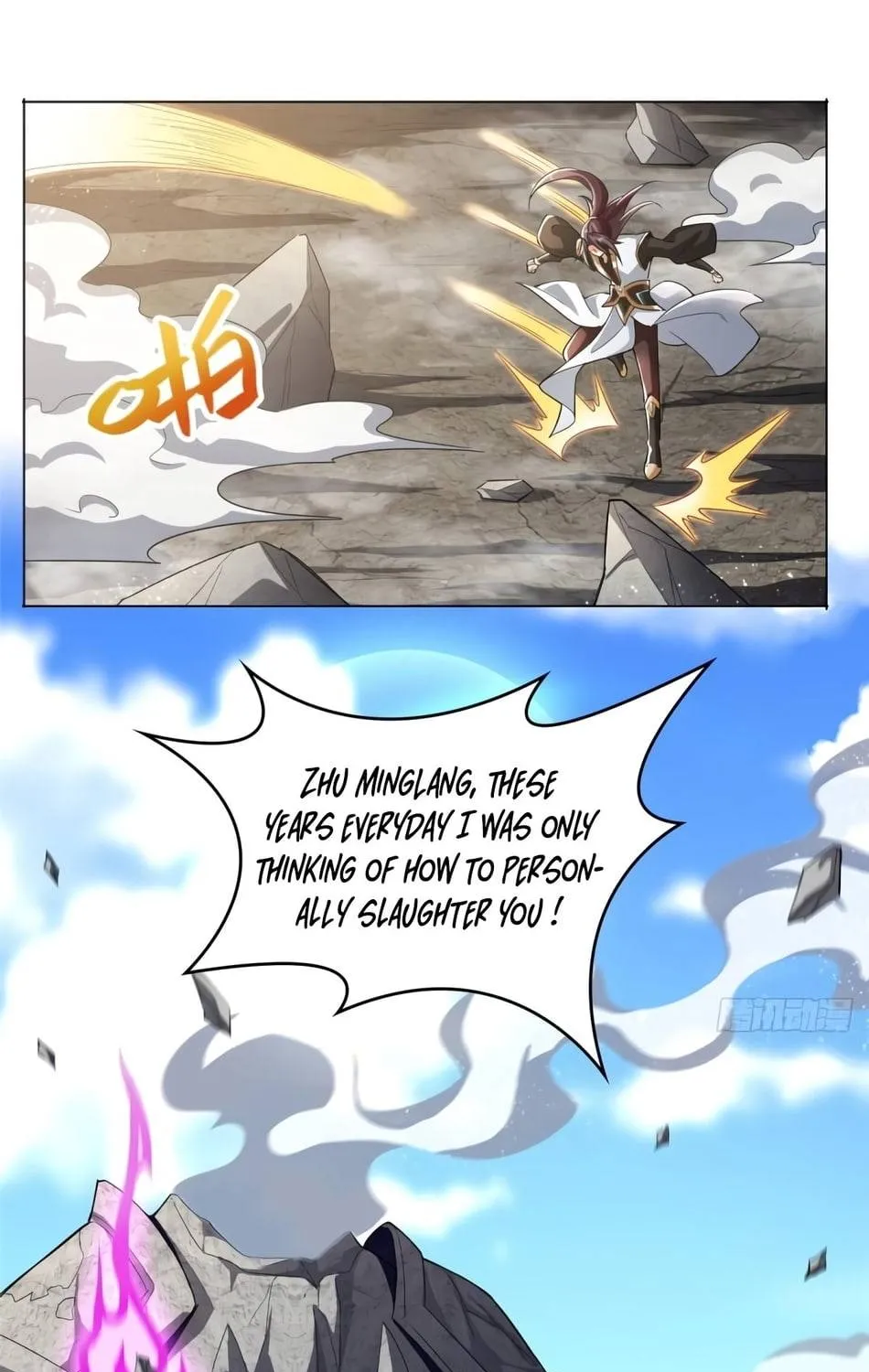 Dragon Master Kainu Manga Chapter 81 Page 12