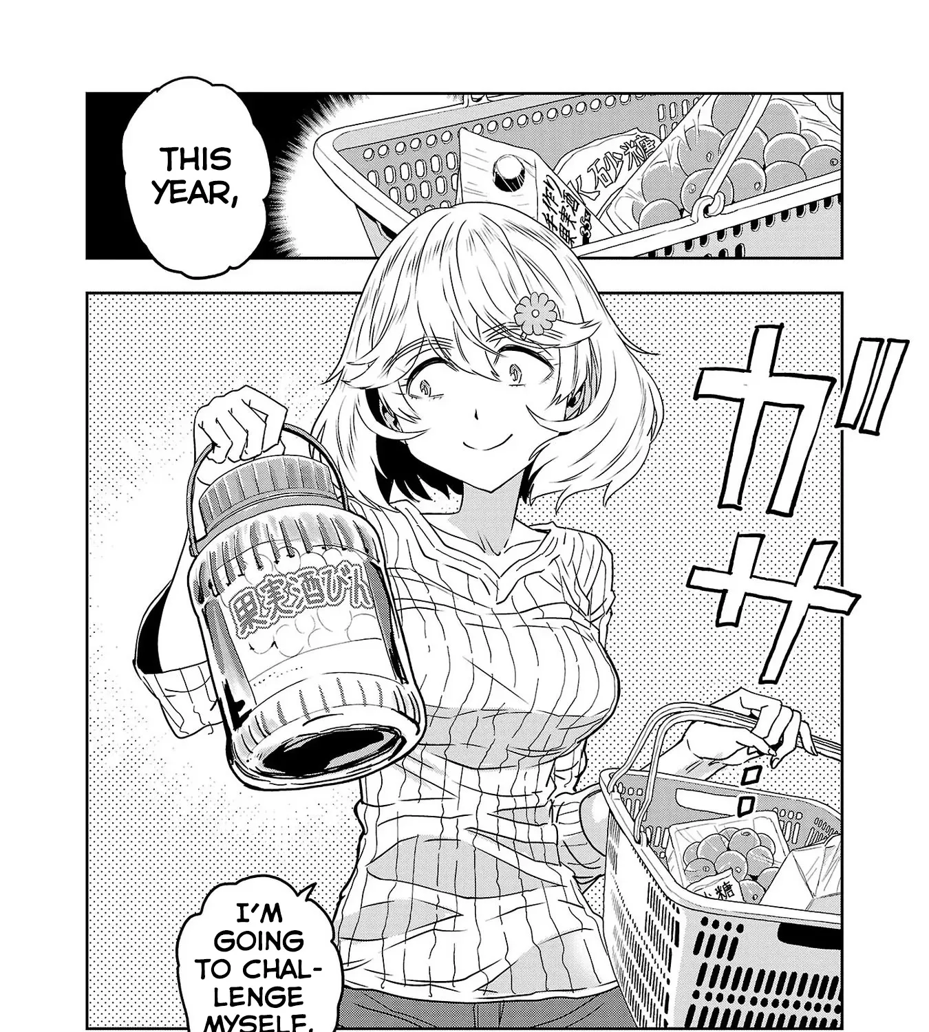 Haruka Reset Kainu Manga Chapter 51 Page 11