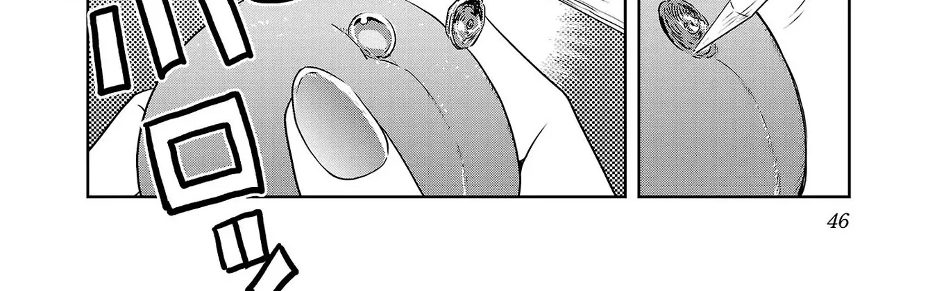 Haruka Reset Kainu Manga Chapter 51 Page 16