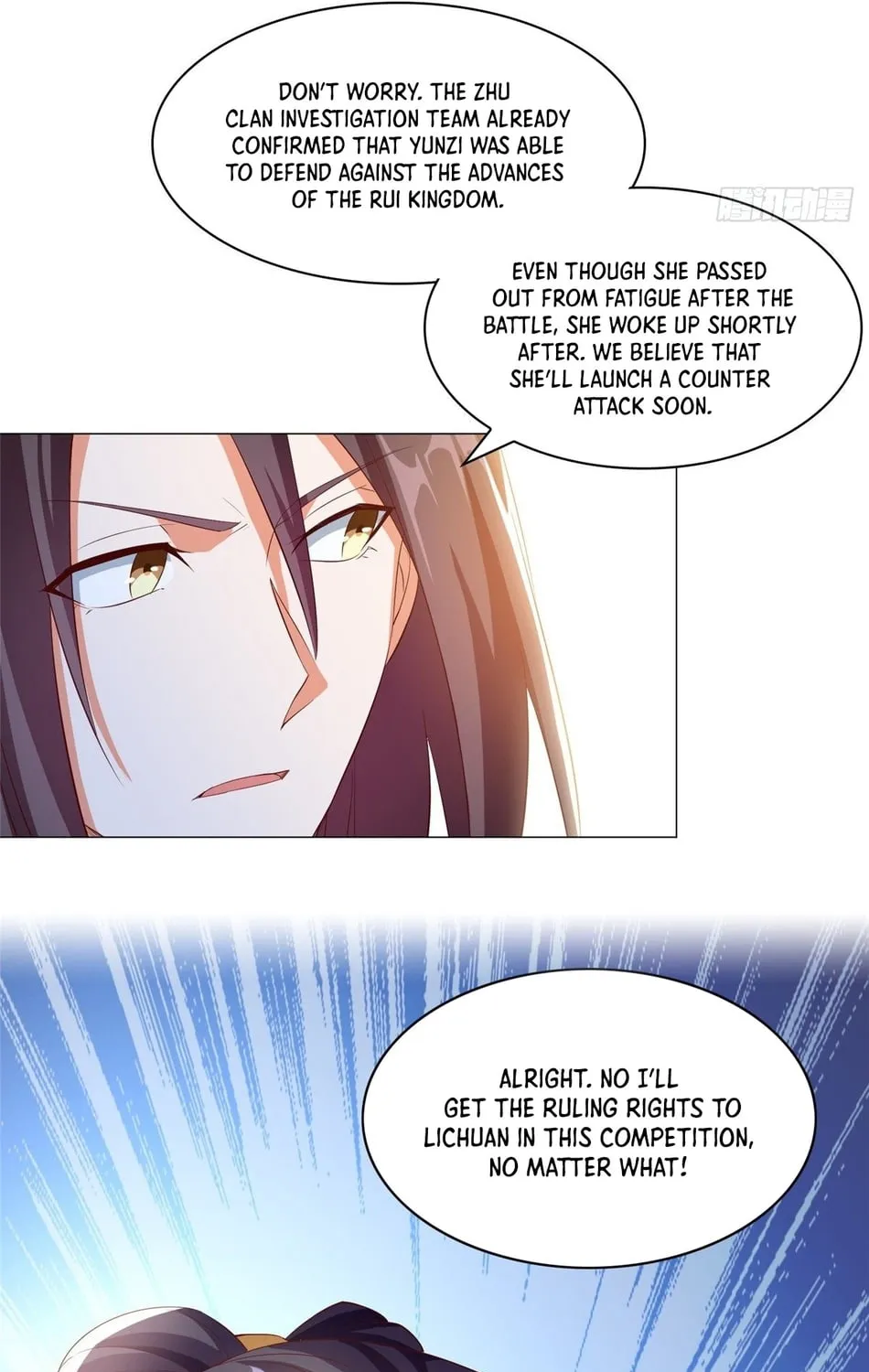 Dragon Master Kainu Manga Chapter 73 Page 8