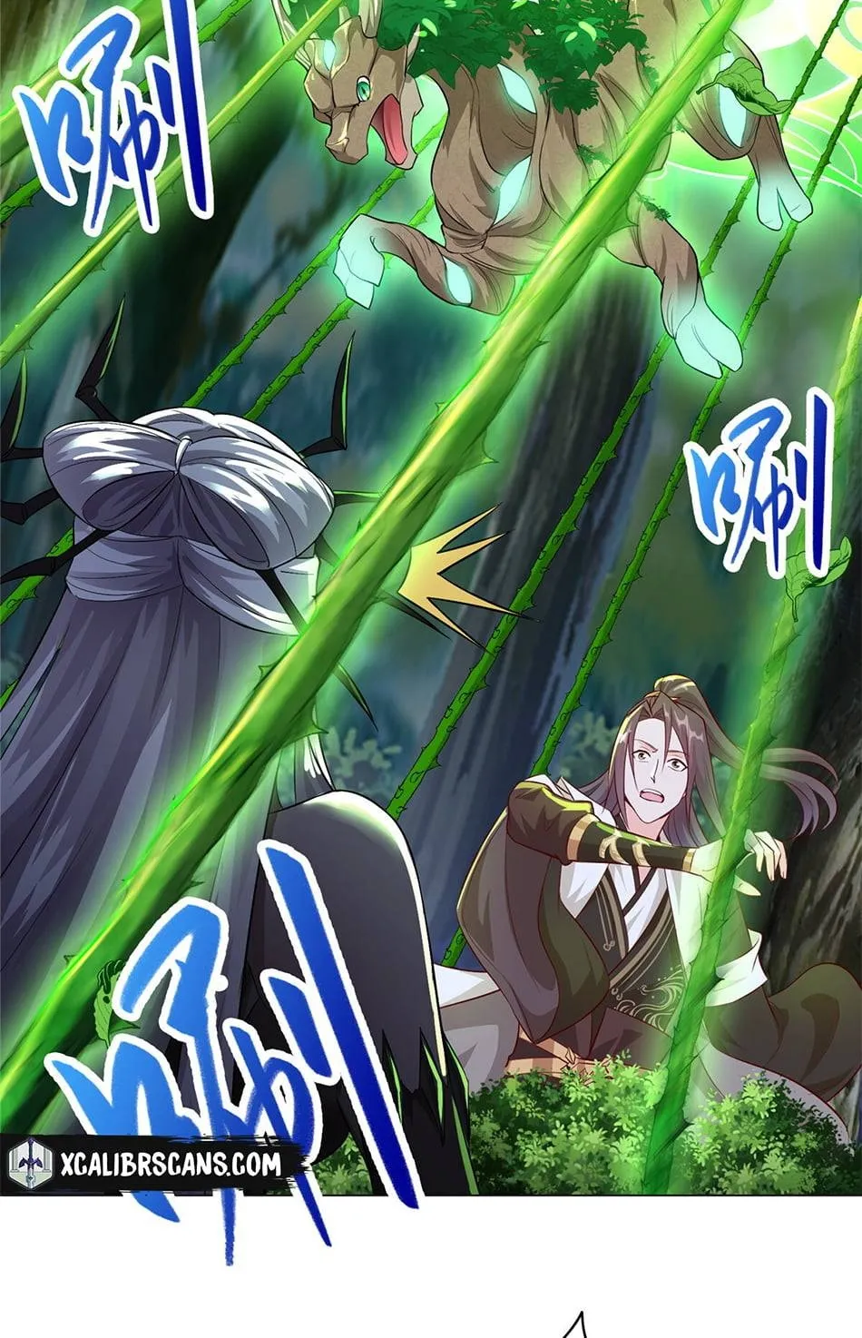 Dragon Master Kainu Manga Chapter 33 Page 7