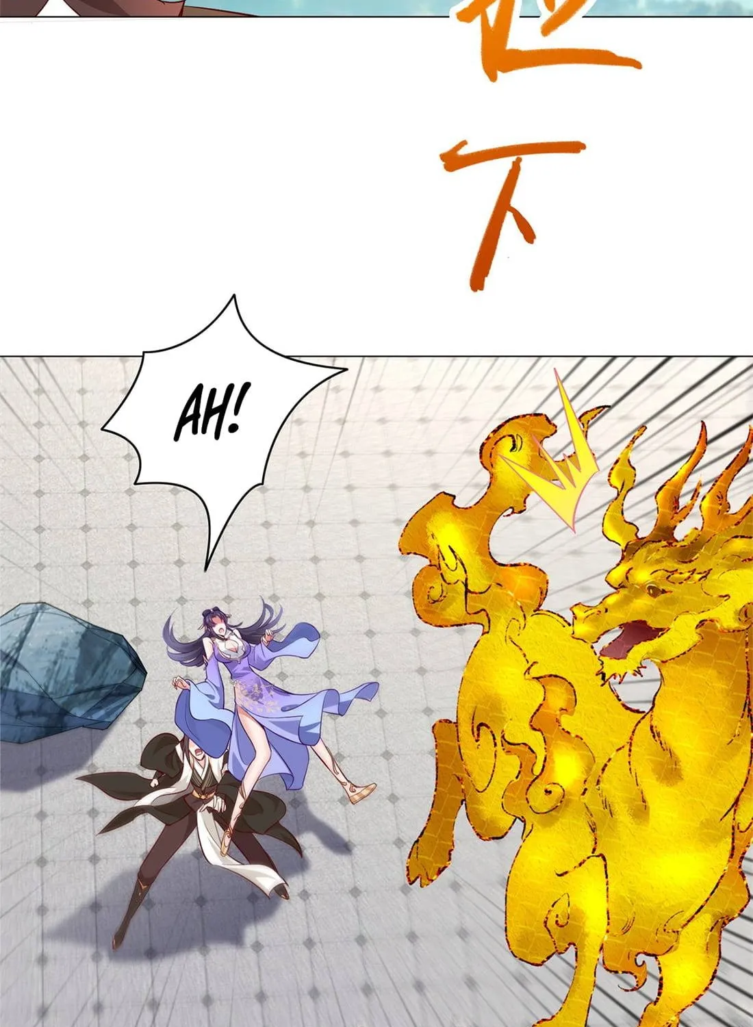Dragon Master Kainu Manga Chapter 32 Page 15