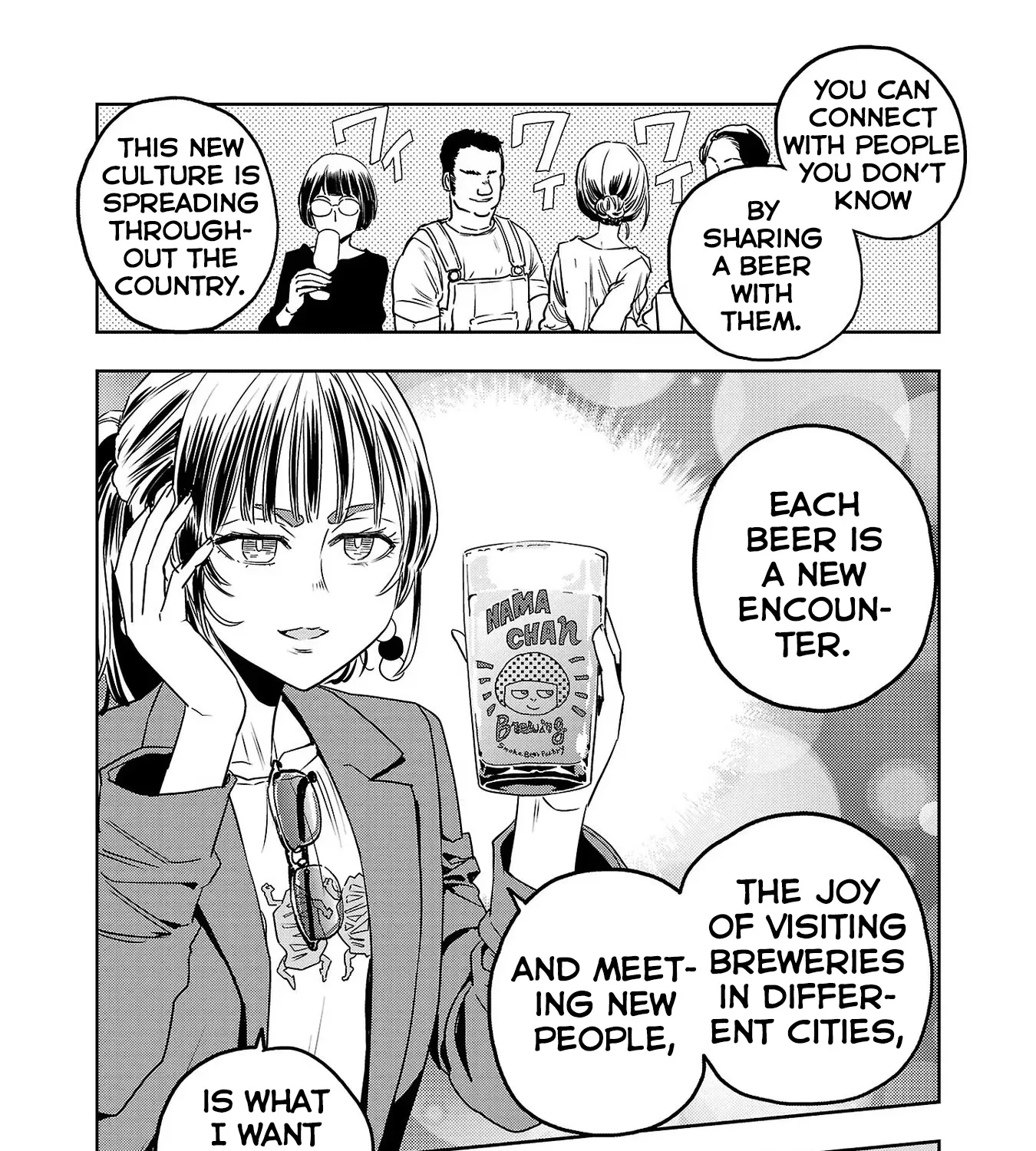 Haruka Reset Kainu Manga Chapter 47 Page 29