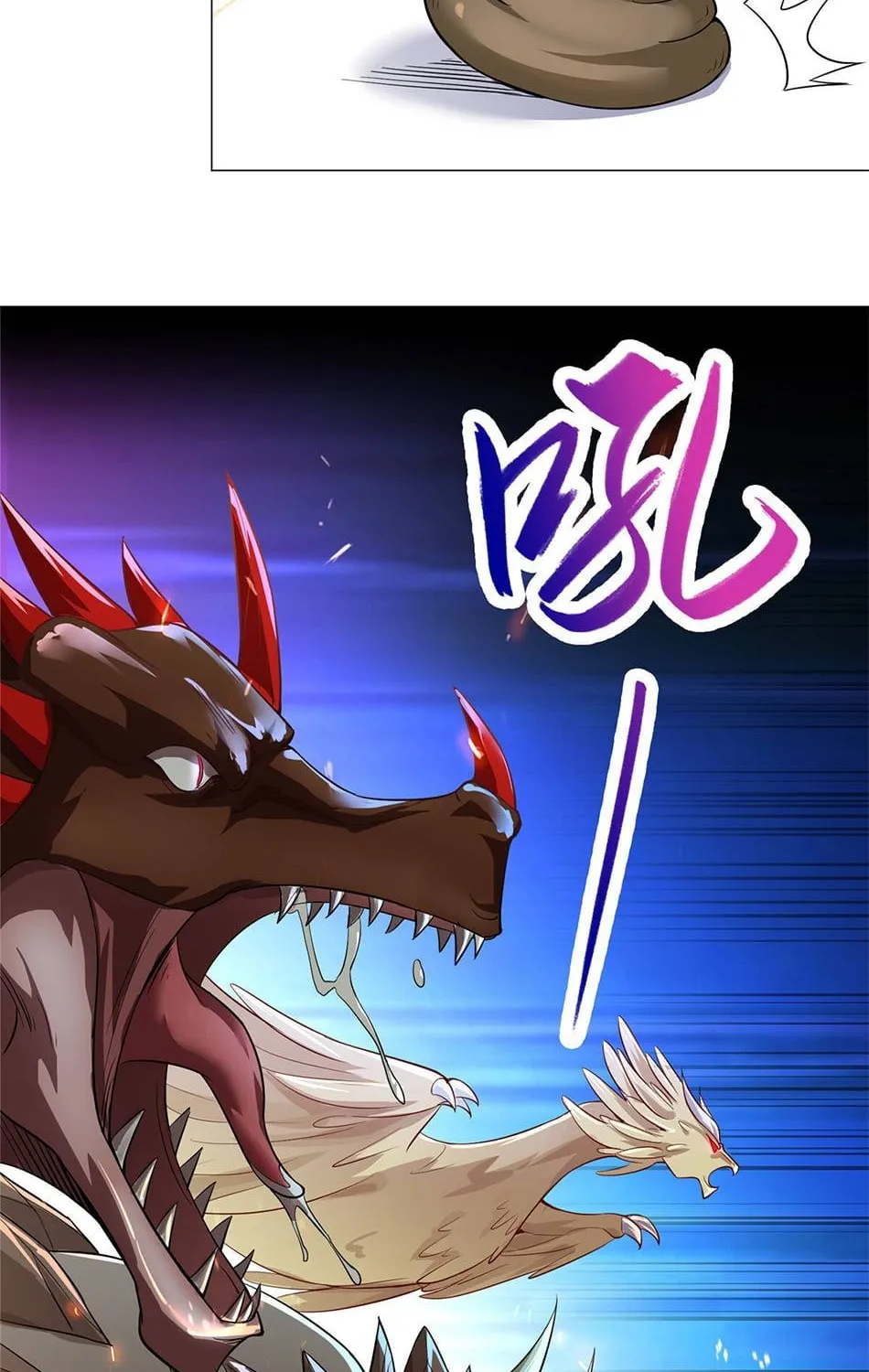 Dragon Master Kainu Manga Chapter 26 Page 39