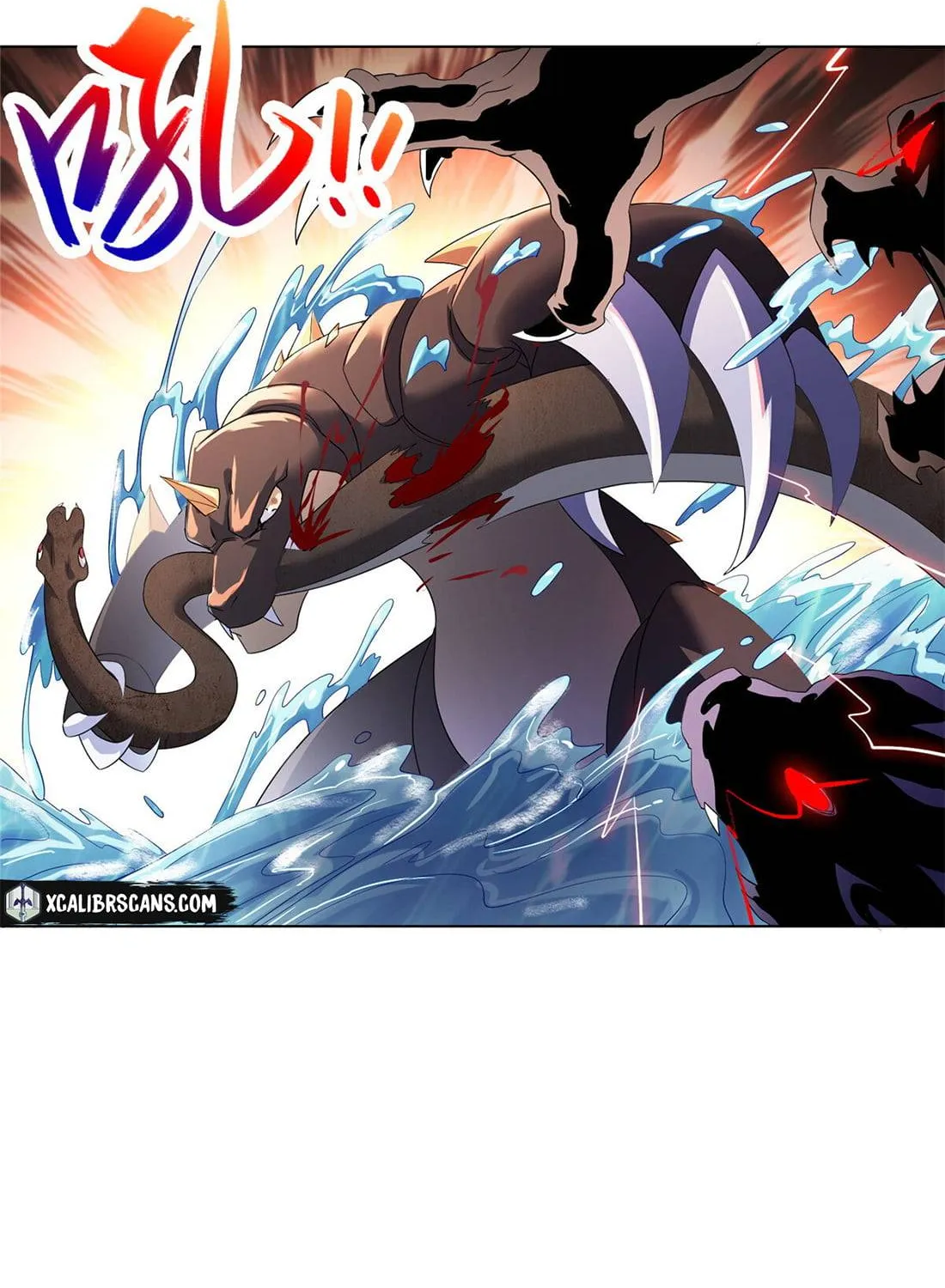 Dragon Master Kainu Manga Chapter 19 Page 26