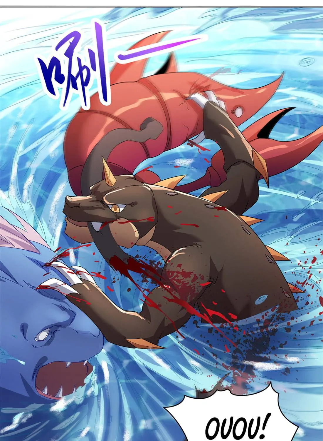 Dragon Master Kainu Manga Chapter 19 Page 27