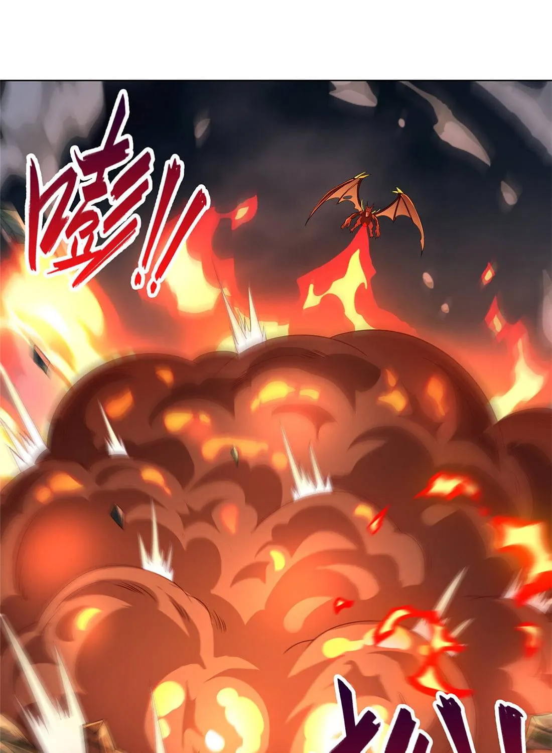 Dragon Master Kainu Manga Chapter 18 Page 11