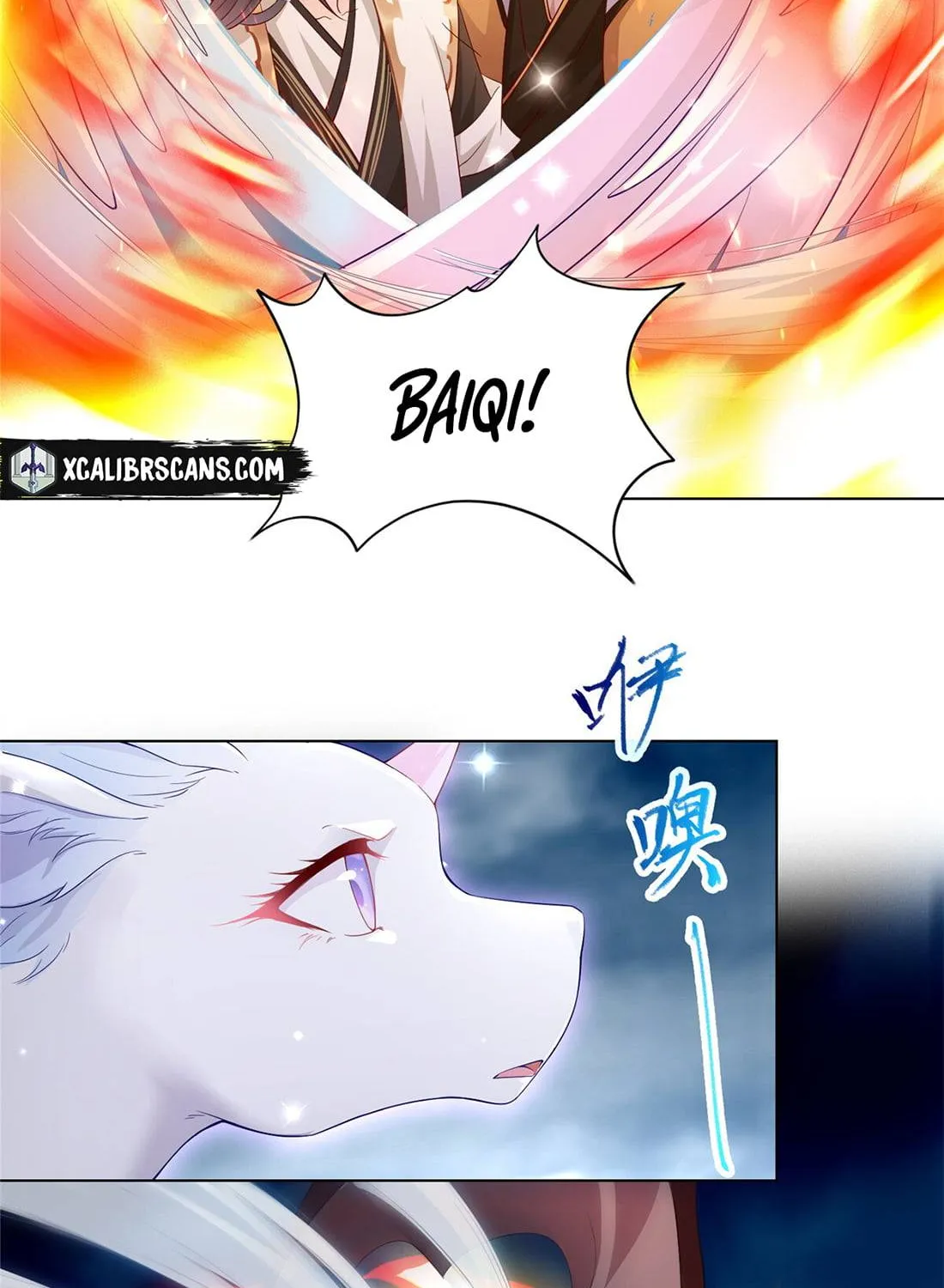 Dragon Master Kainu Manga Chapter 18 Page 14
